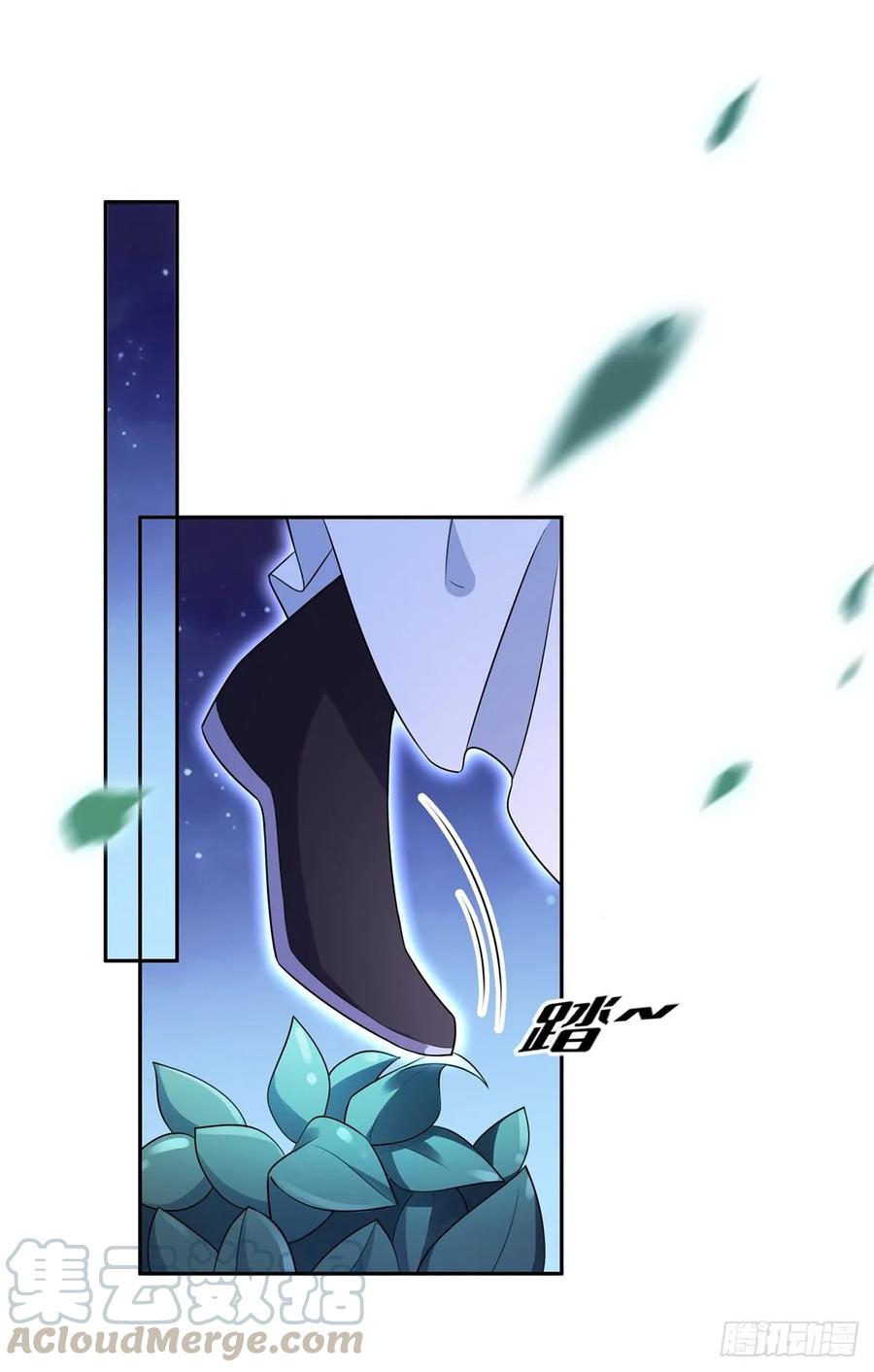 第39话 爷就要和你赏月6