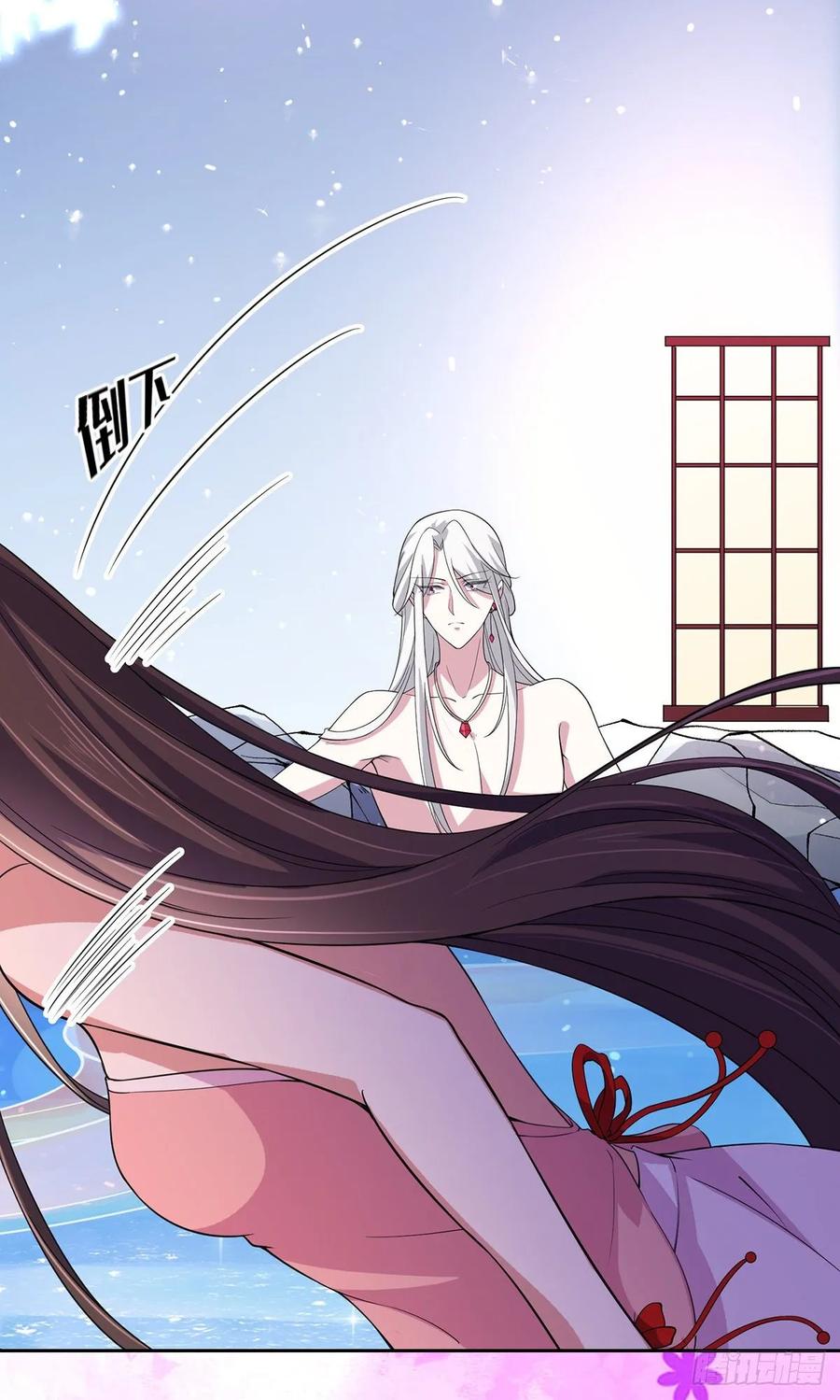 第48话 您不能这样！26
