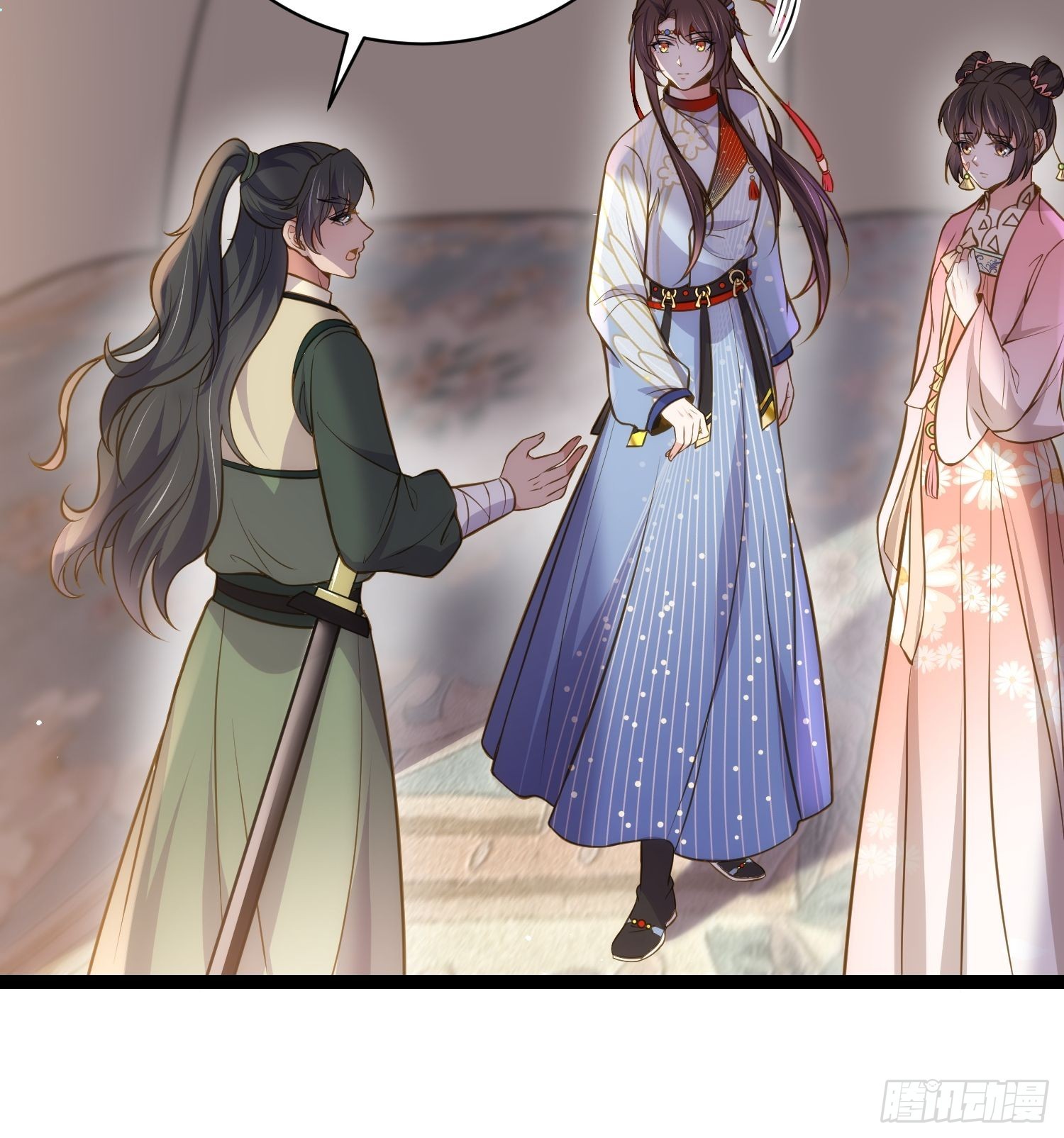 第246话 再见隼刹6