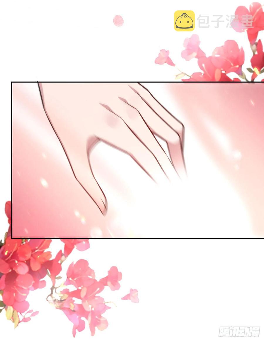 第83话 洞房13