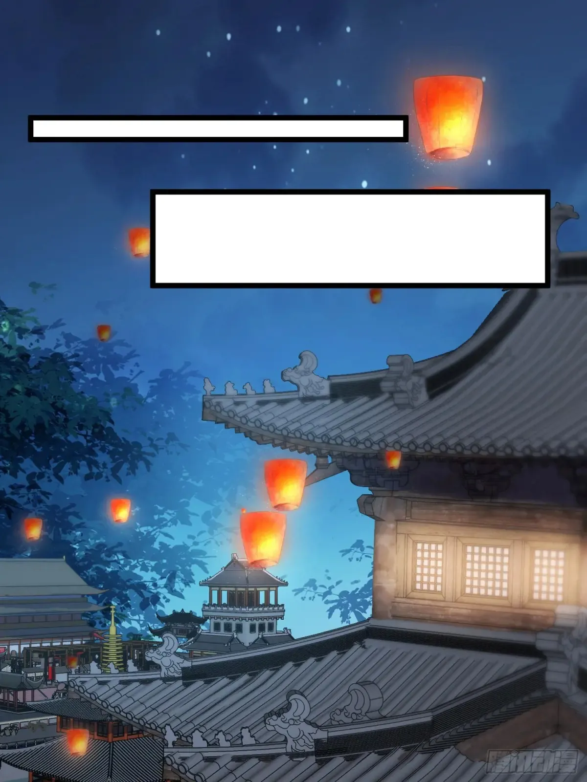 第384话 男二登场！21