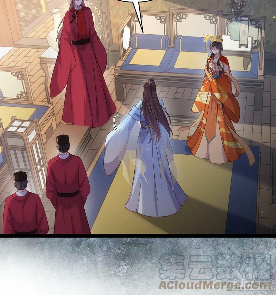 第334话 重打芳官6