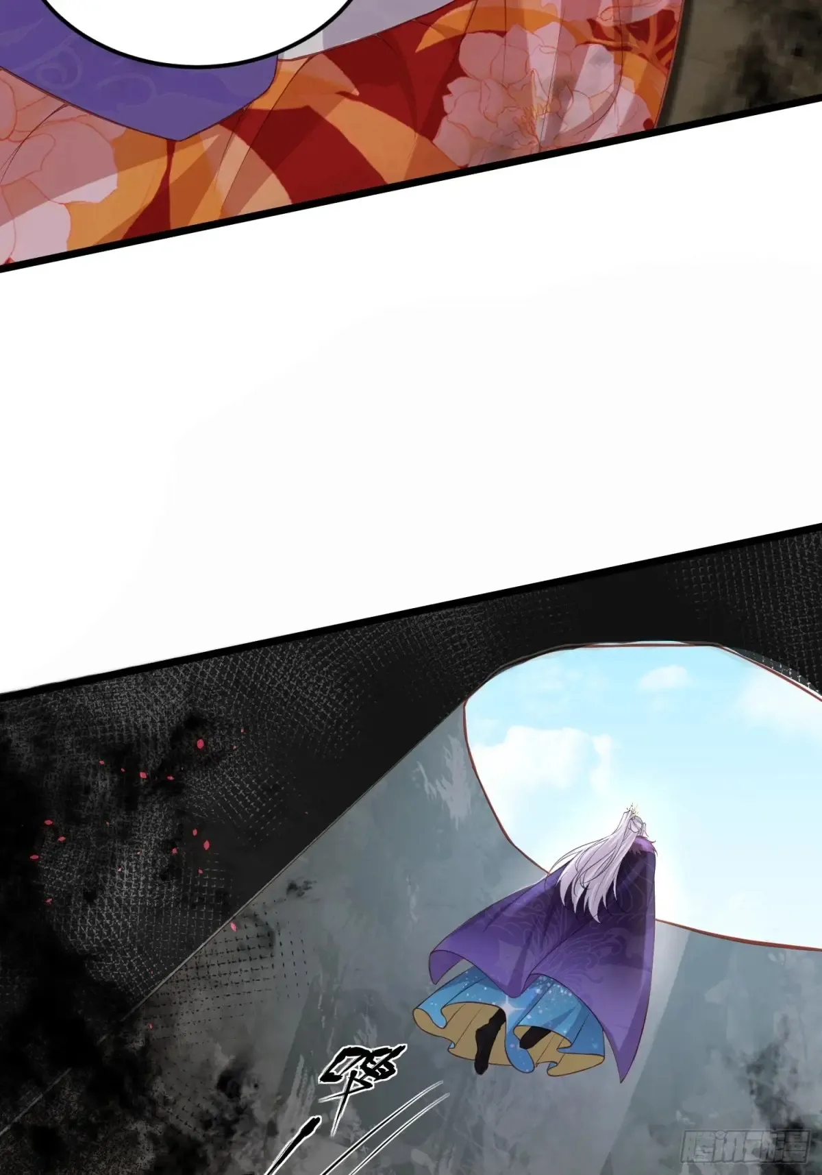 第376话 想勾引本座？29
