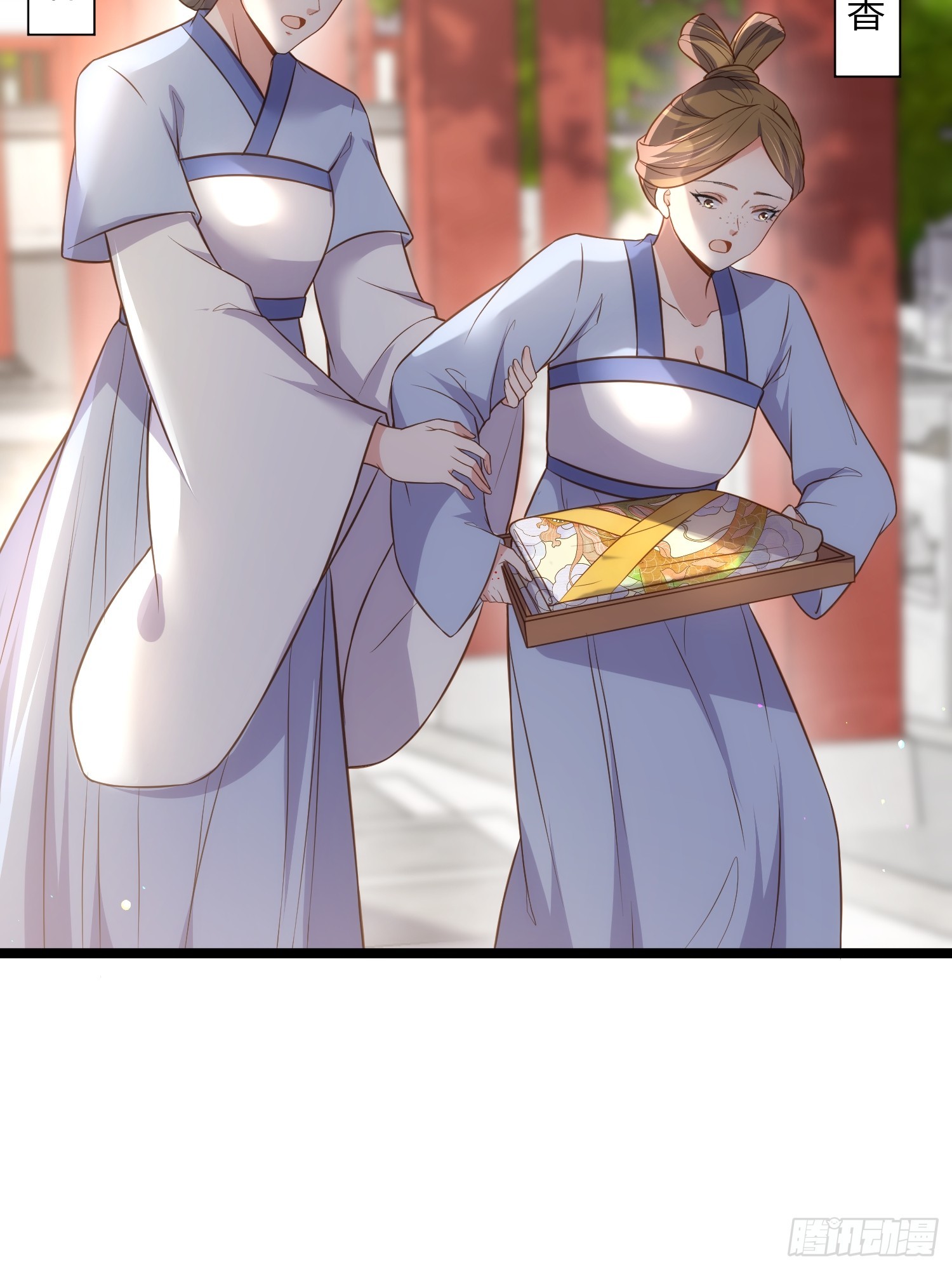 第307话 瘟疫进城29