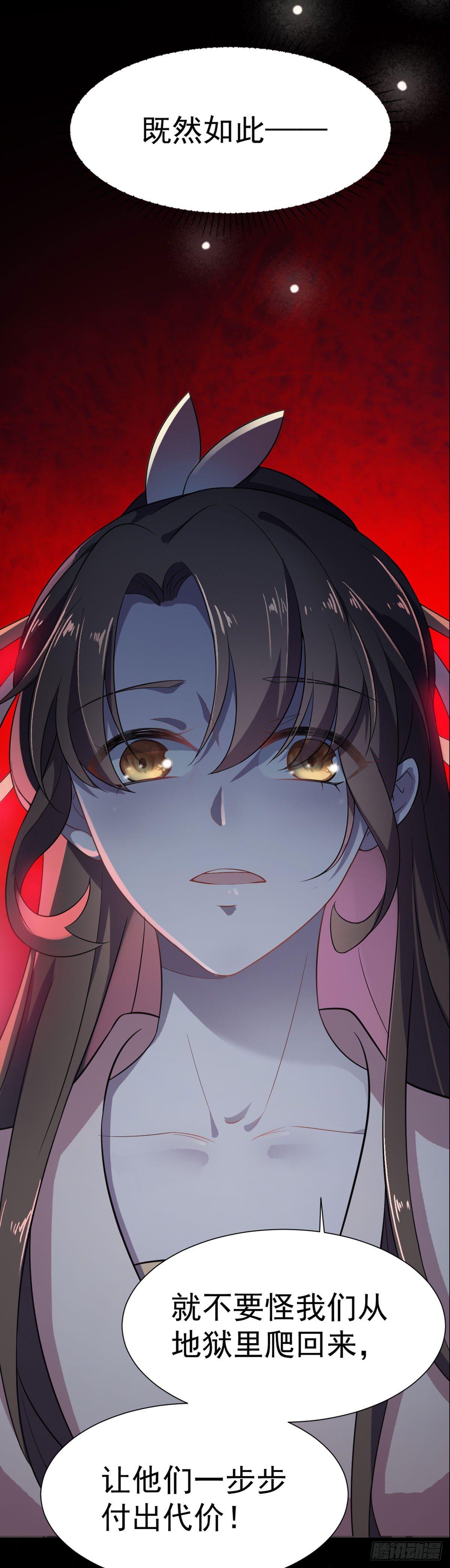 预告9