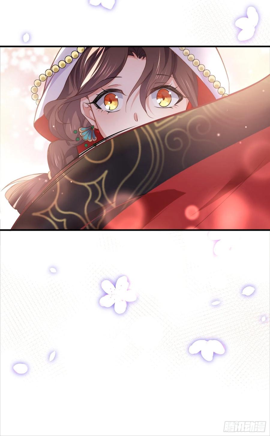 第144话 她不是你能碰的人27