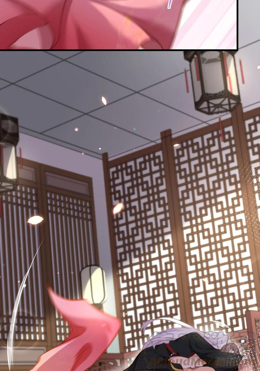 第157话 师父饶了徒儿30