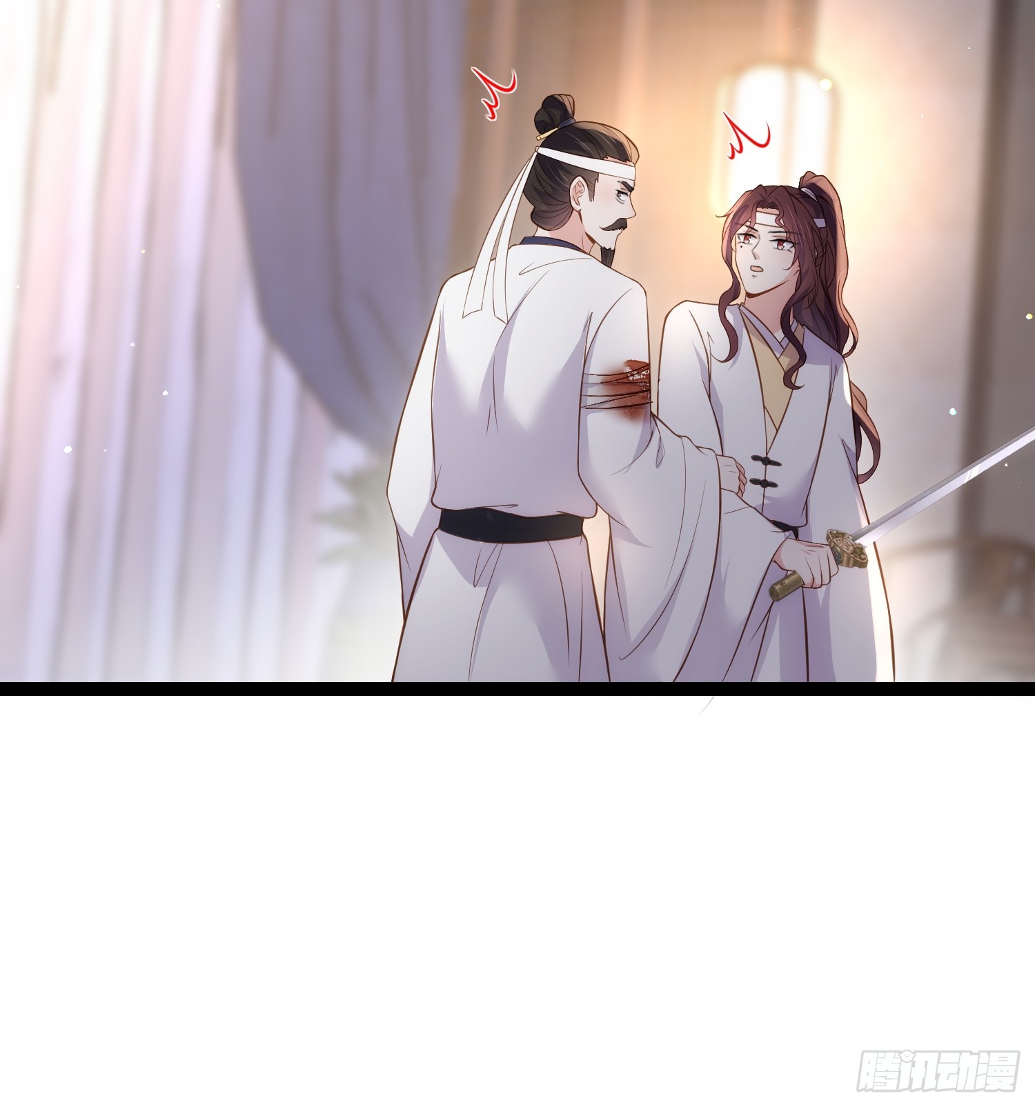 第298话 陆相之死12