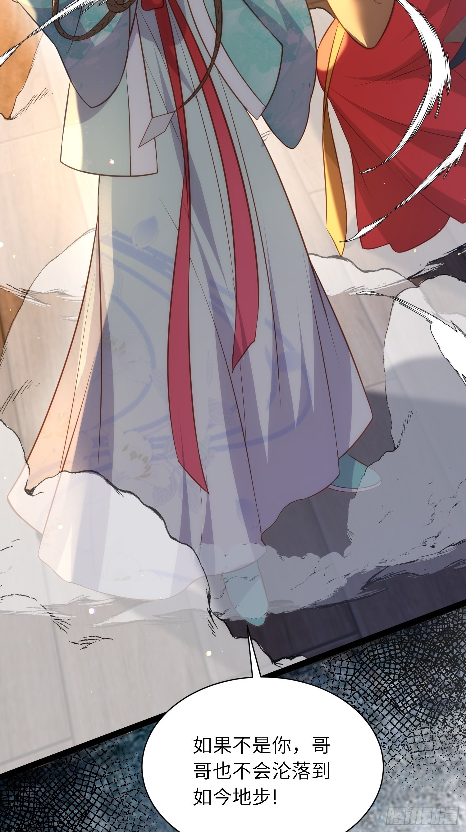 第279话 司含香变强了？20