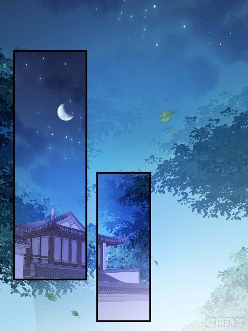 第185话 丫头真是好算计21