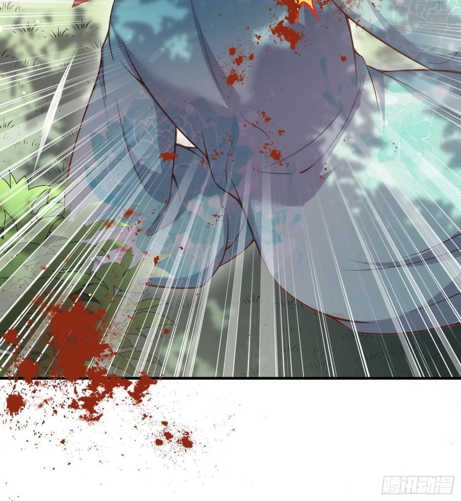 第153话 夫妻决裂21