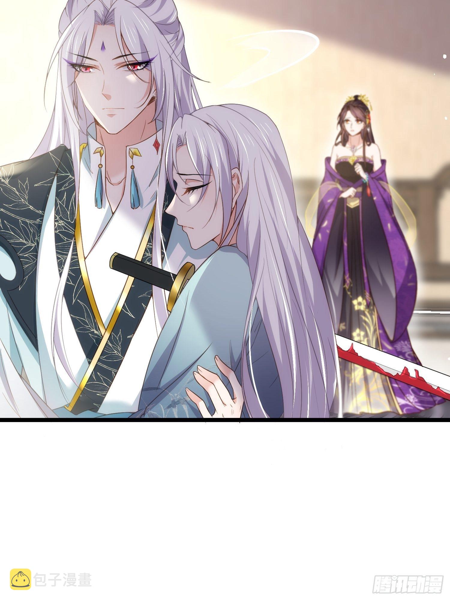 第210话 不听话的丫头10