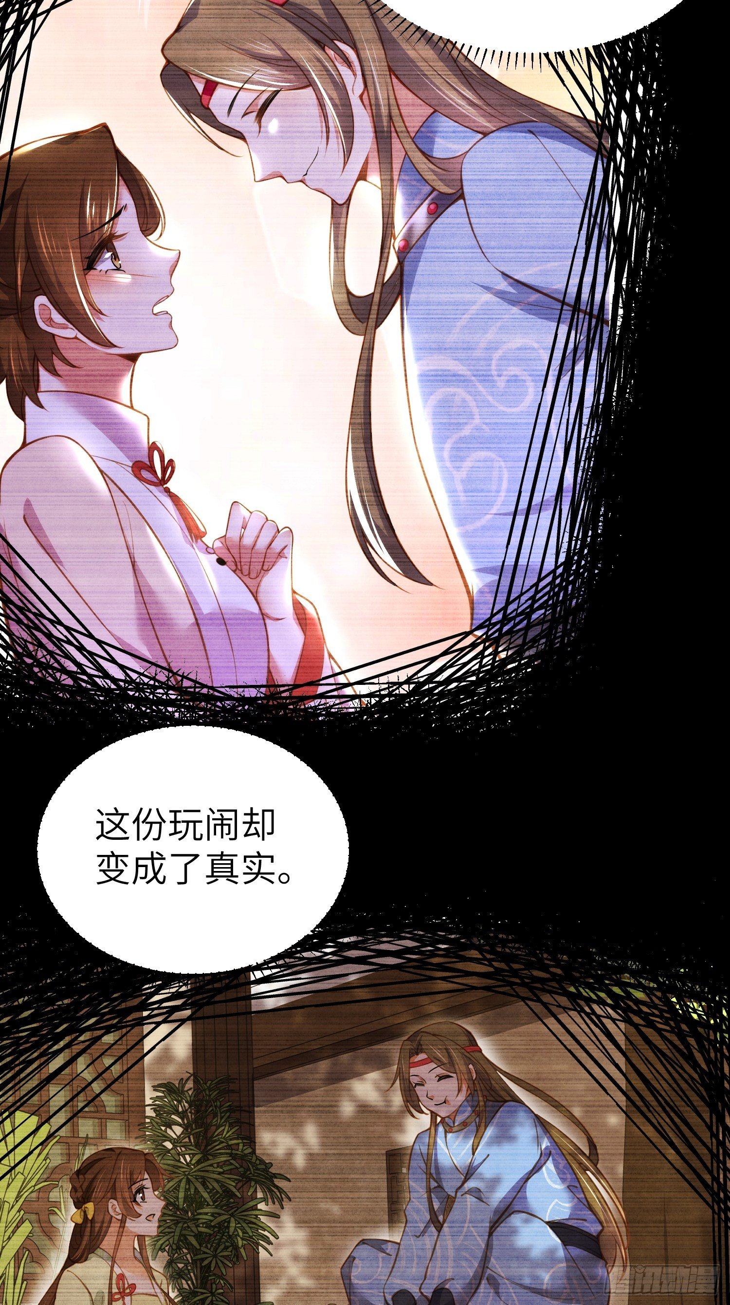 第215话 我要把孩子打掉28