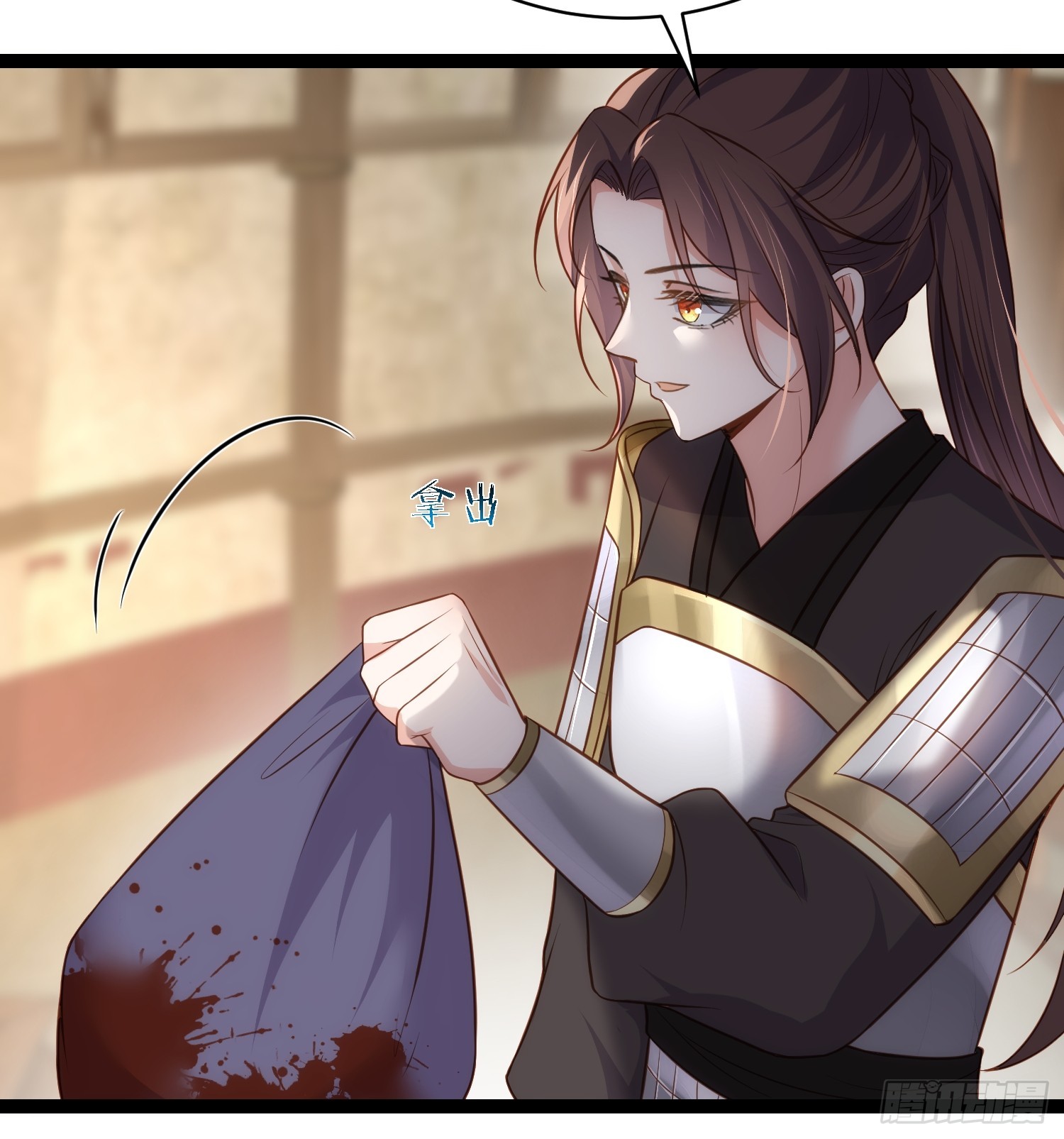 第297话 混入敌营18