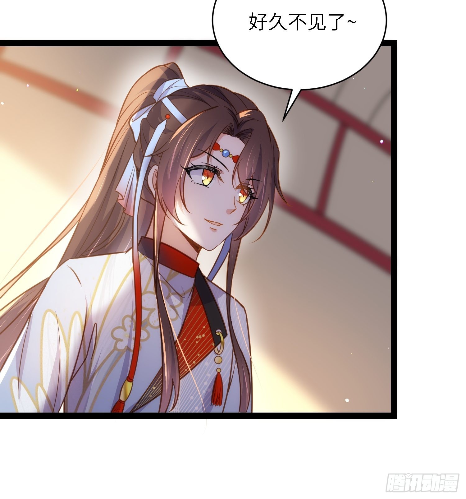 第246话 再见隼刹25
