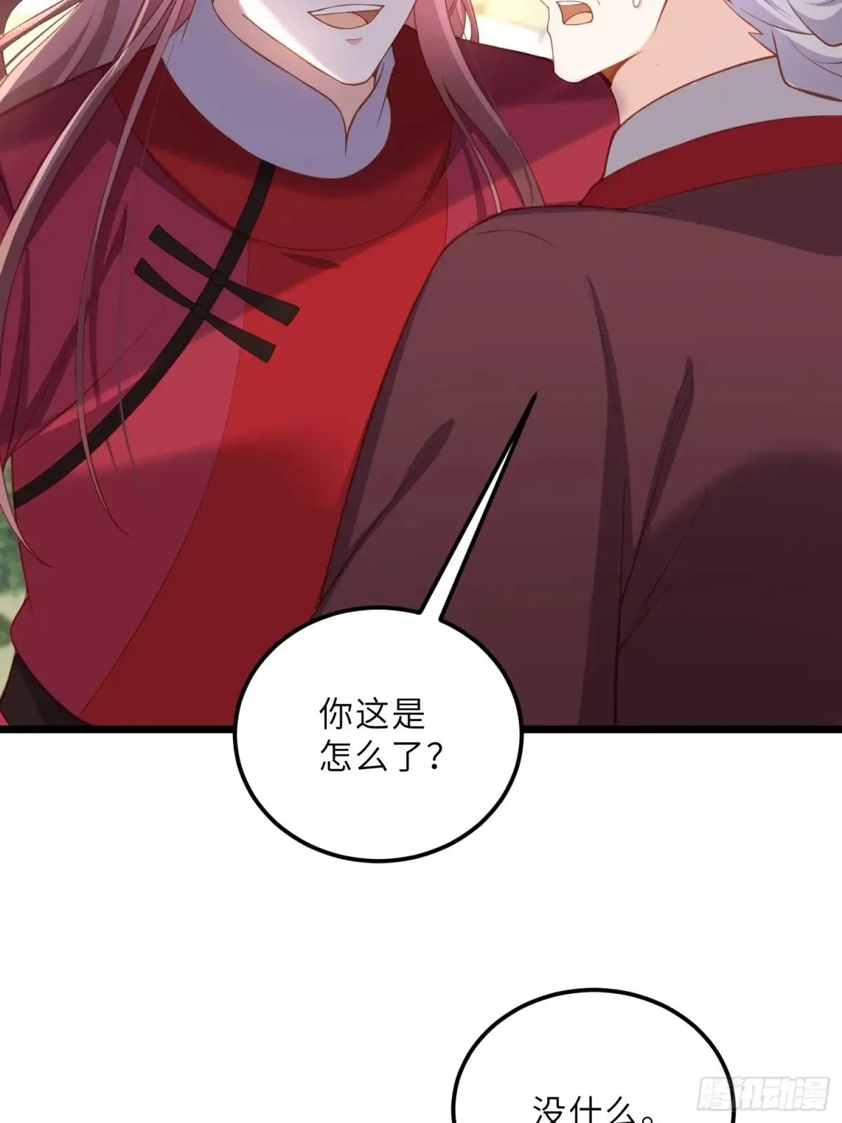 第380话 芳官的爱6