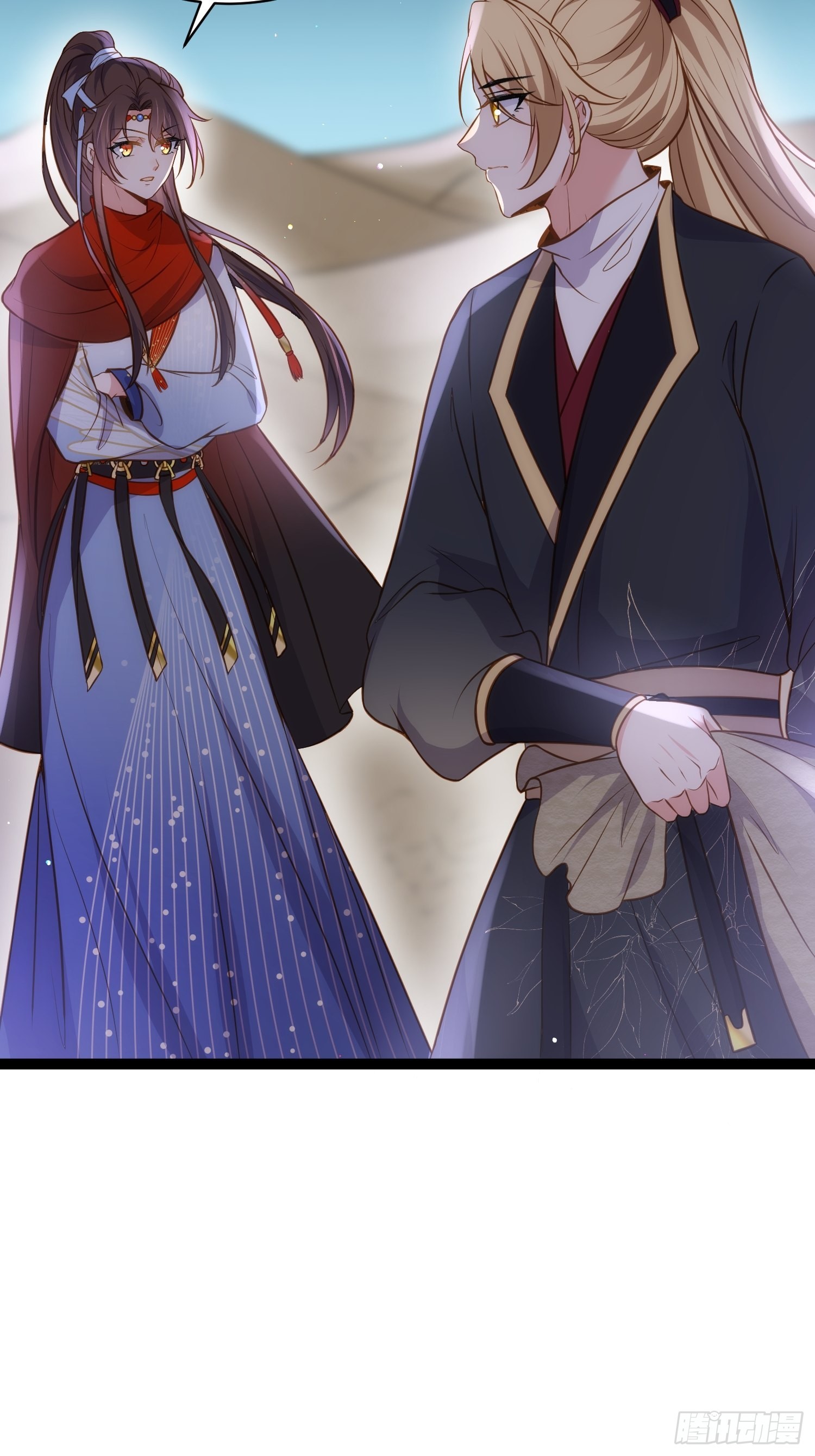第244话 夫君配合小娘子28