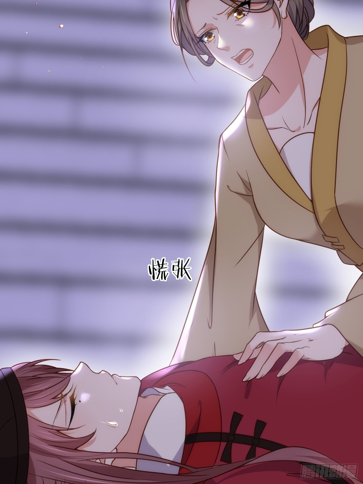 第208话 花前月下洞房29