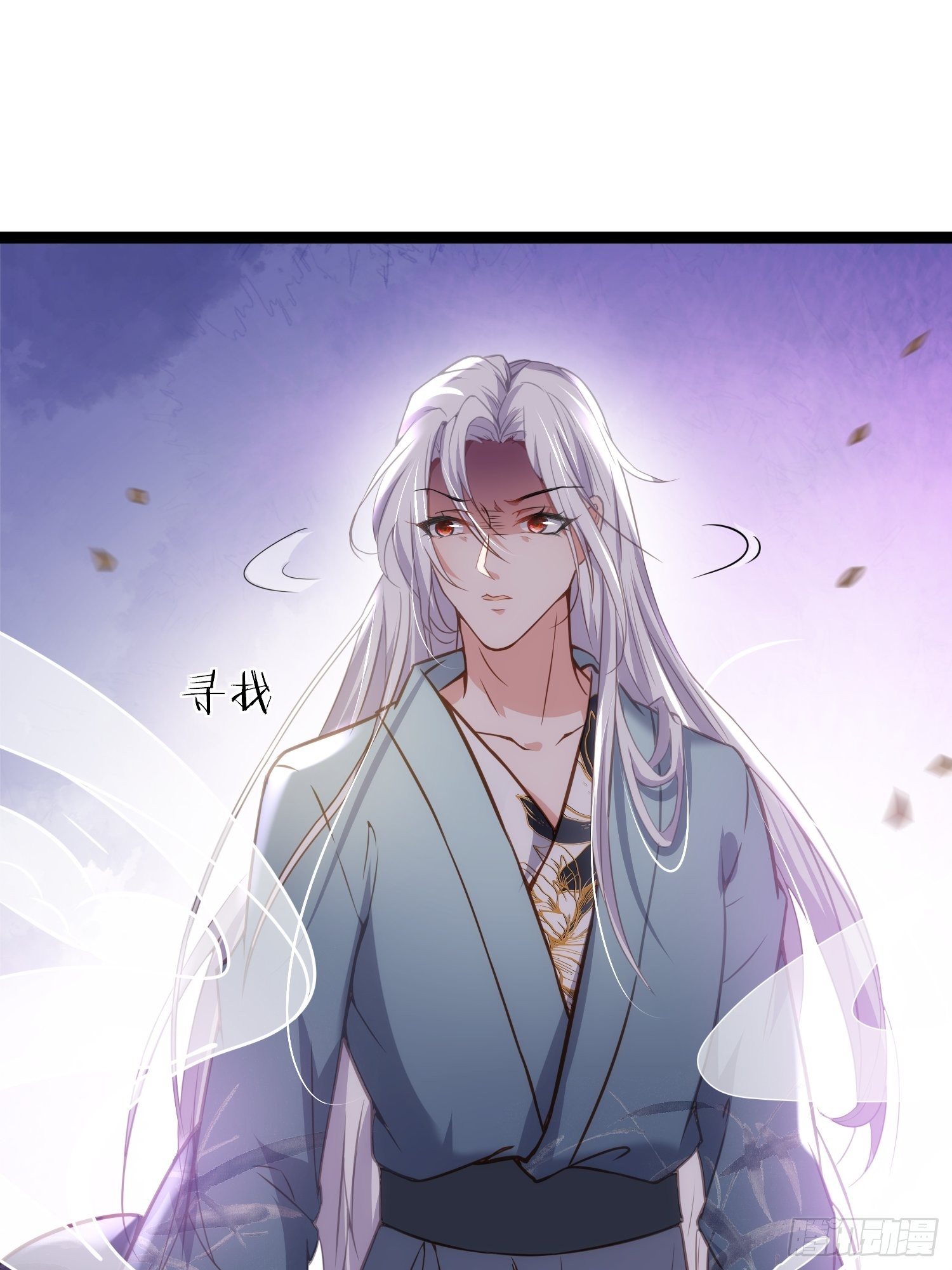 第209话 别离开洛儿了7