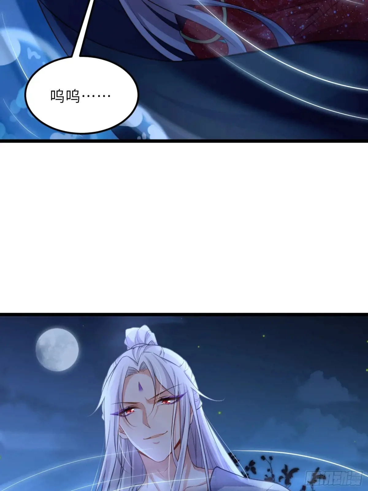 第375话 危险的男人5