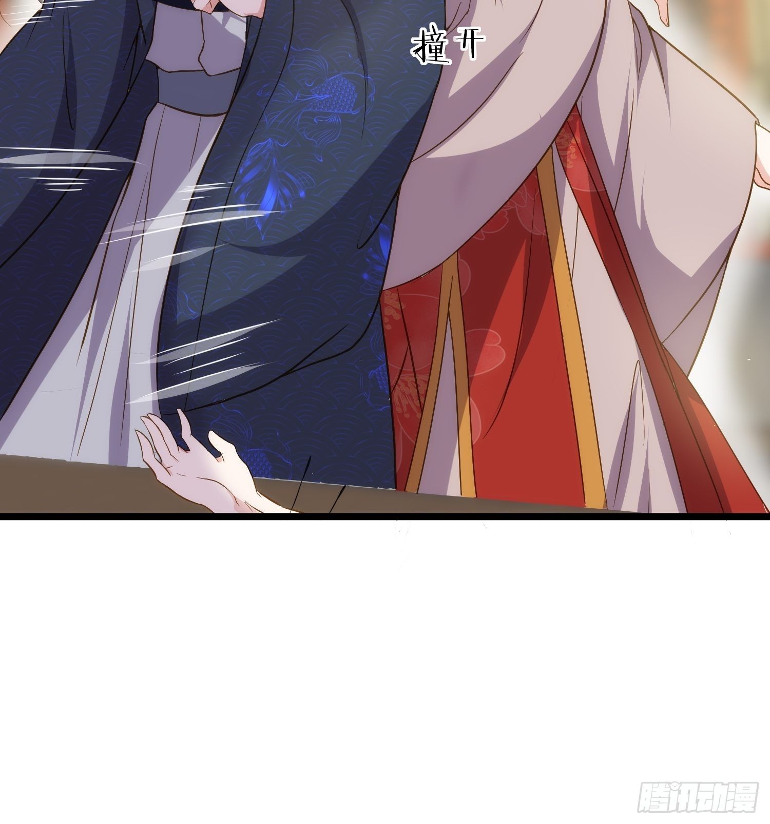 第210话 不听话的丫头20