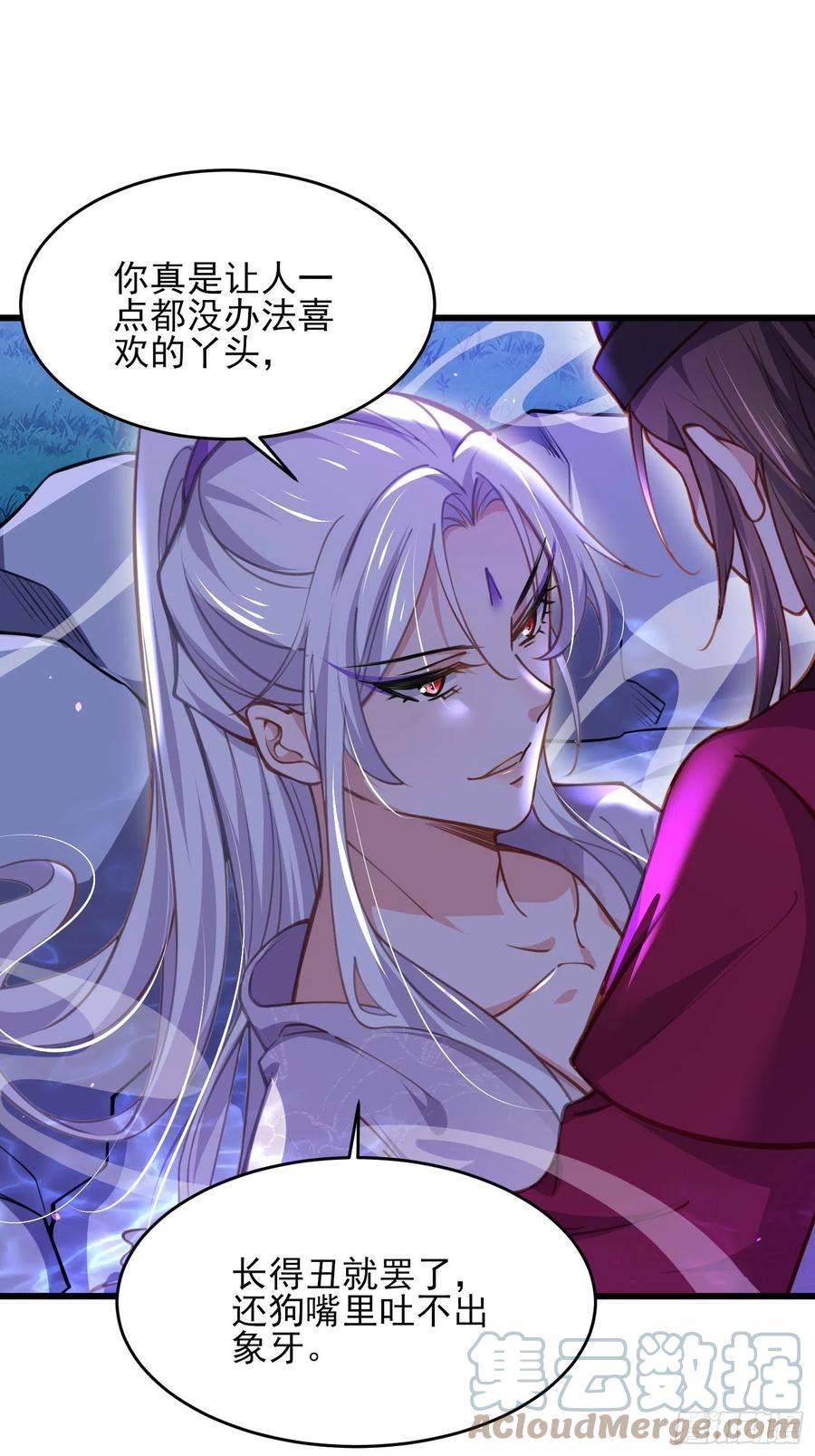 第168话 今日就要欺师18