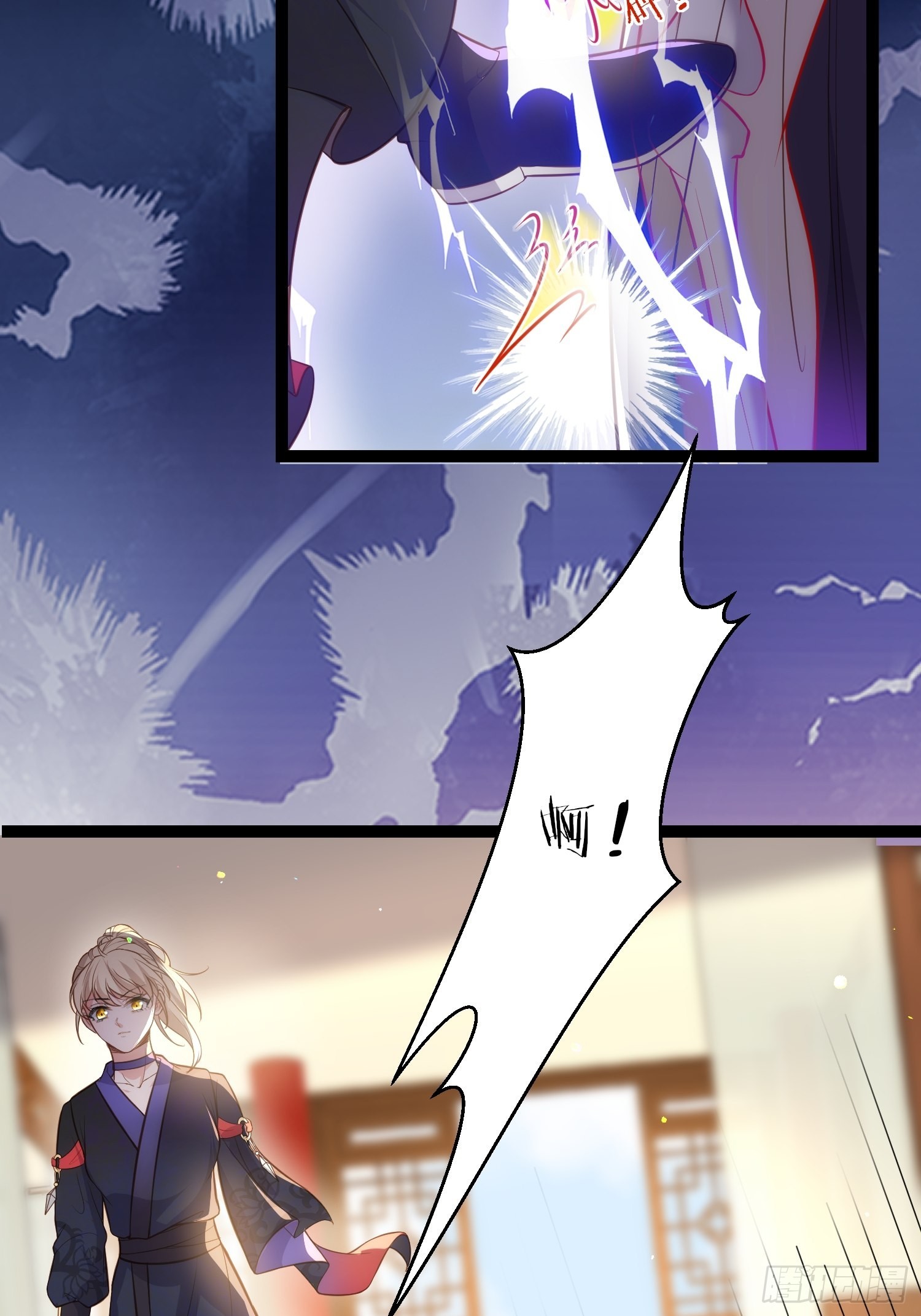 第271话 本座相信她38
