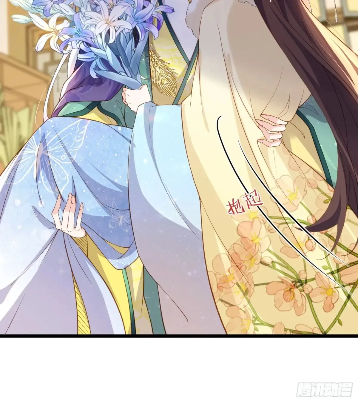 第384话 男二登场！7