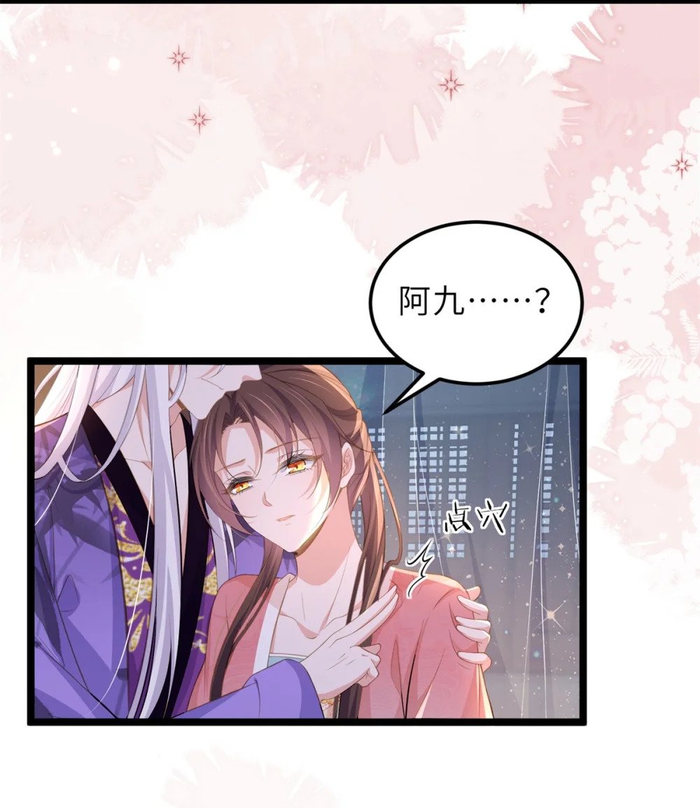 355 三人一起睡5
