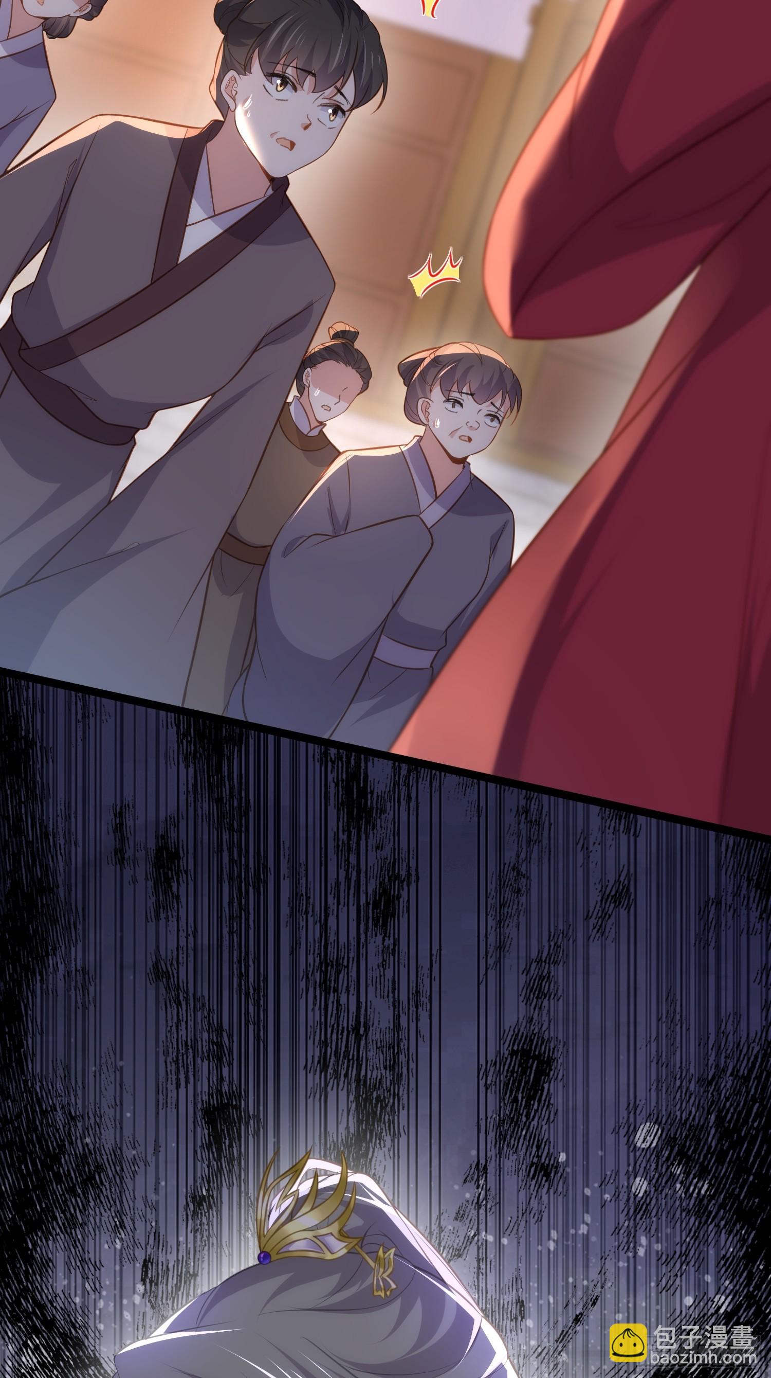 第280话 给本座全杀了！35