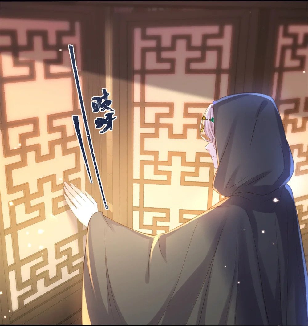 353 贞元的计谋8