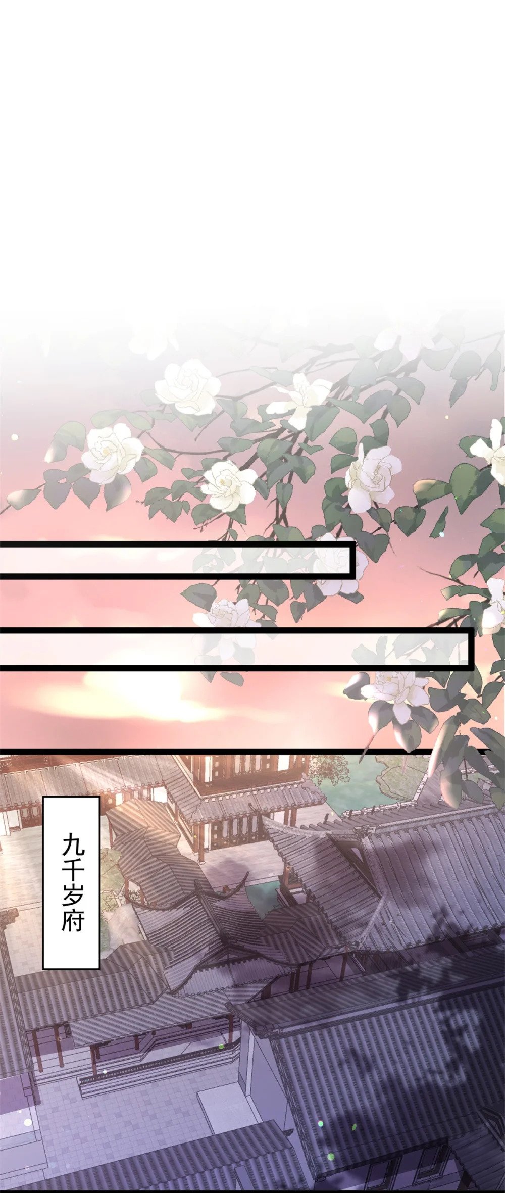 358 神秘的女伶35