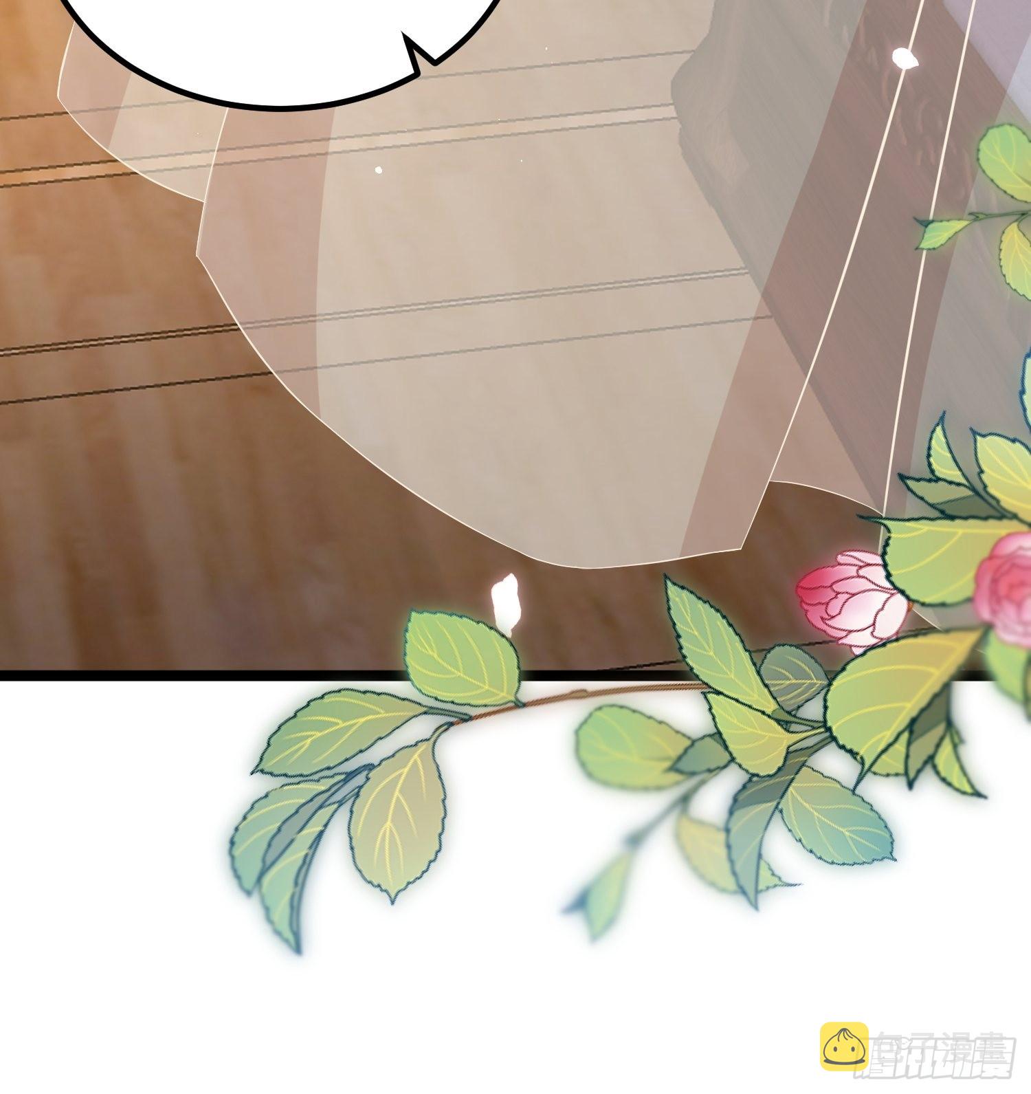 第284话 可以吗？20