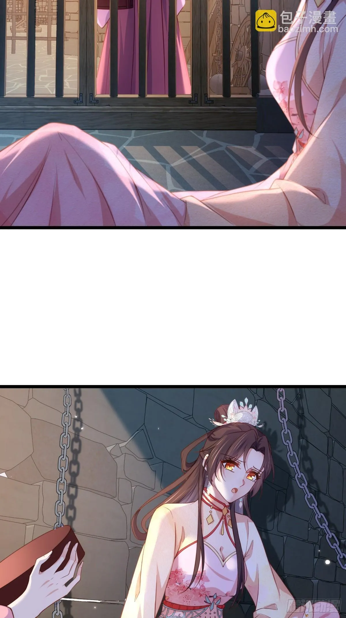 第386话 韩婉语之死23