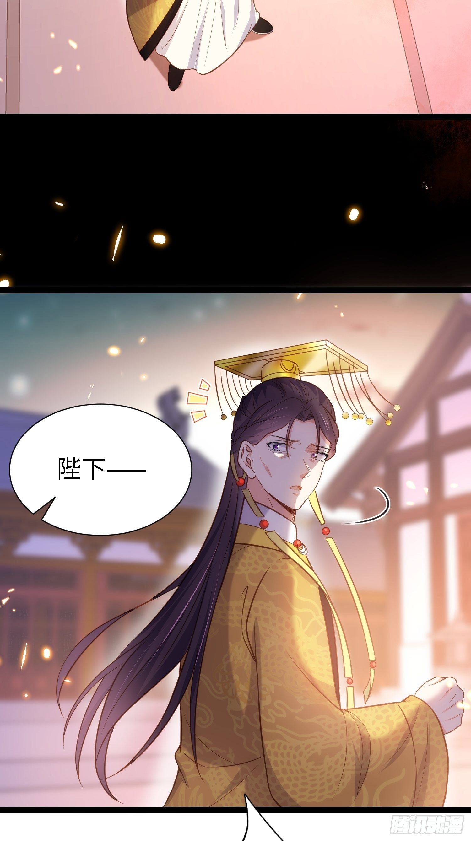 第235话 想要你的江山17