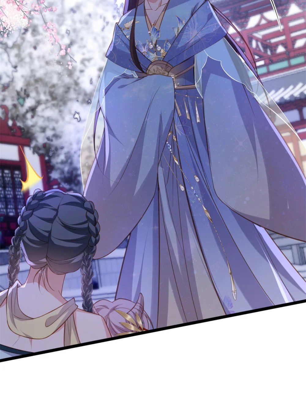 373 还公主大礼11