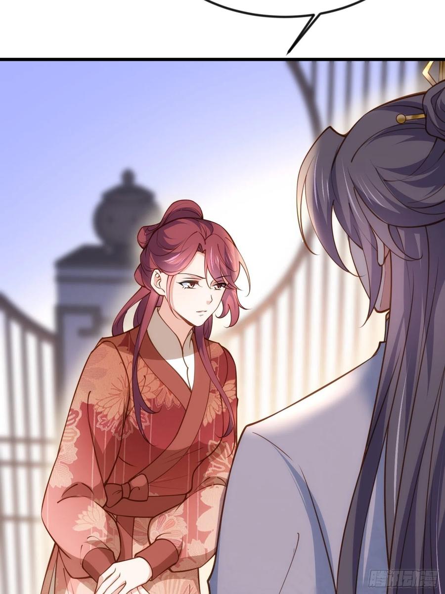 第188话 下地狱赔罪13