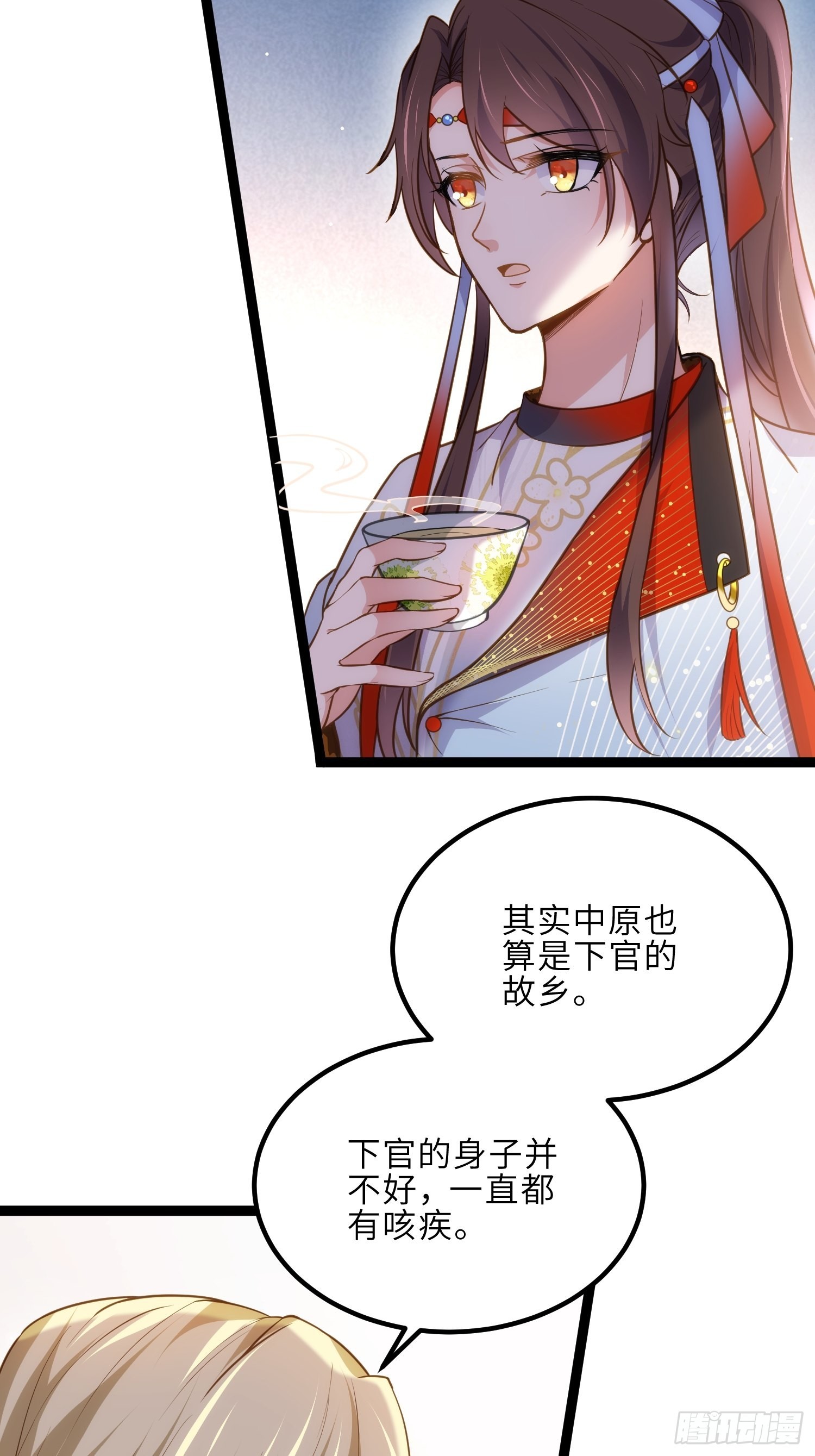 第240话 爷说啥就是啥7