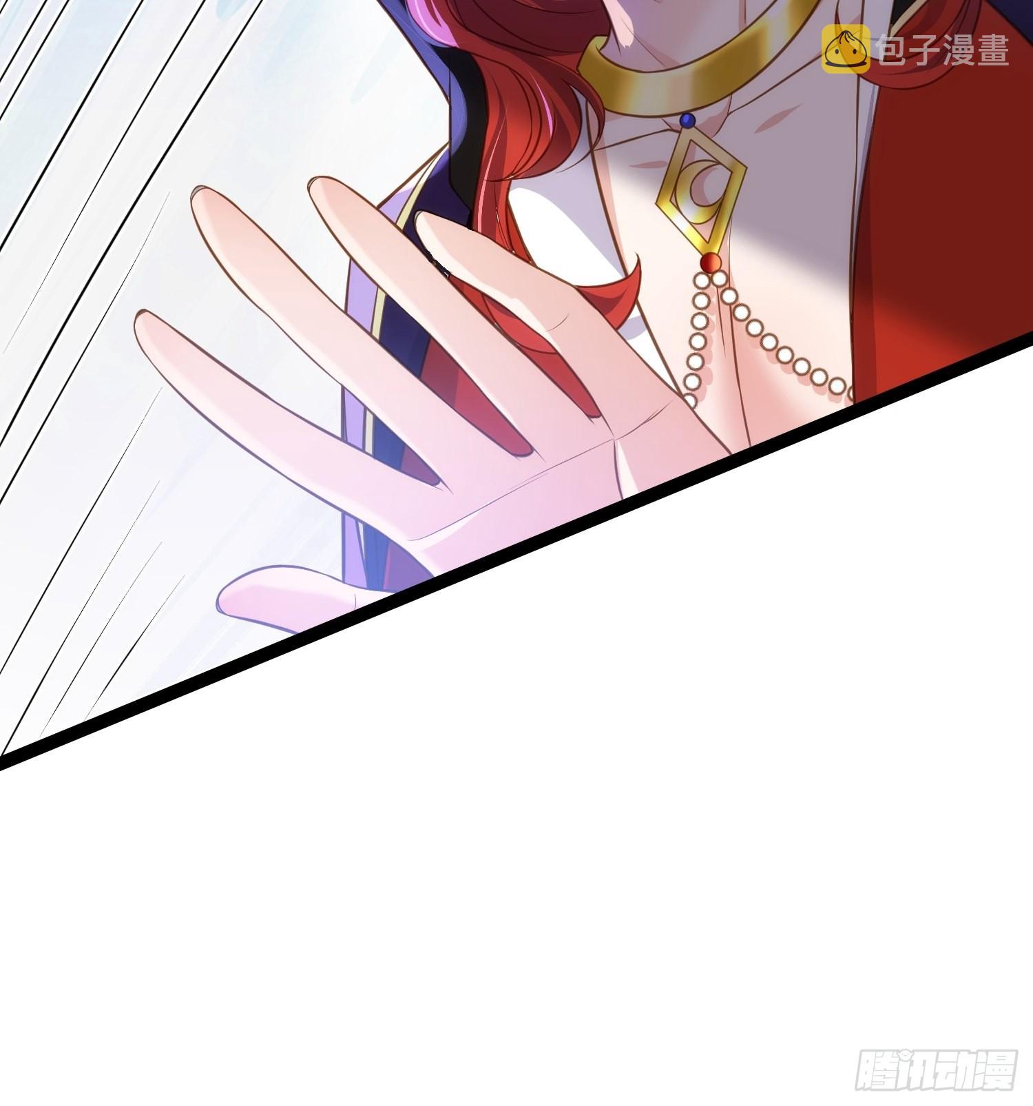 第266话 品尝你的味道20