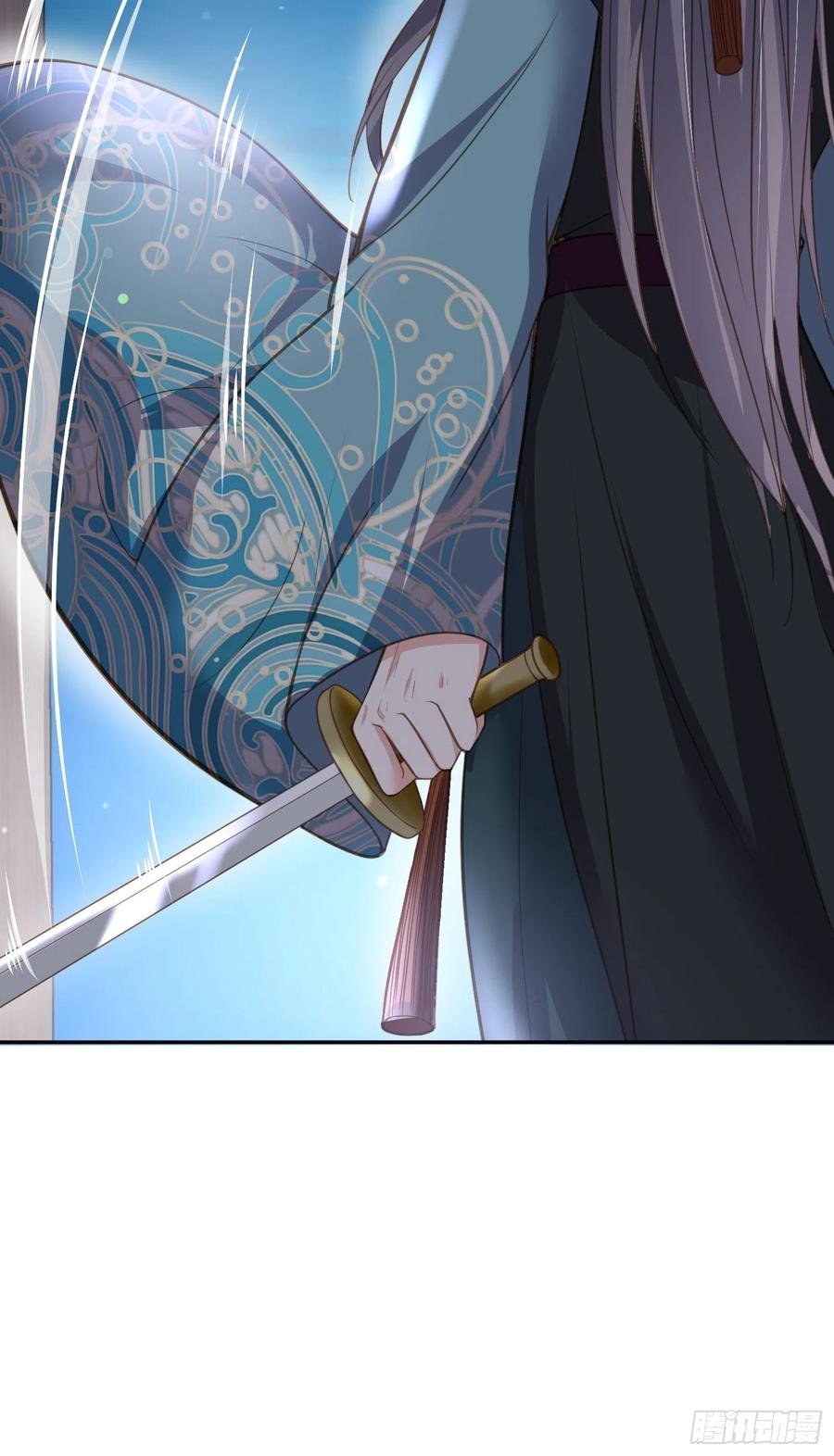 第139话 师父来了！33