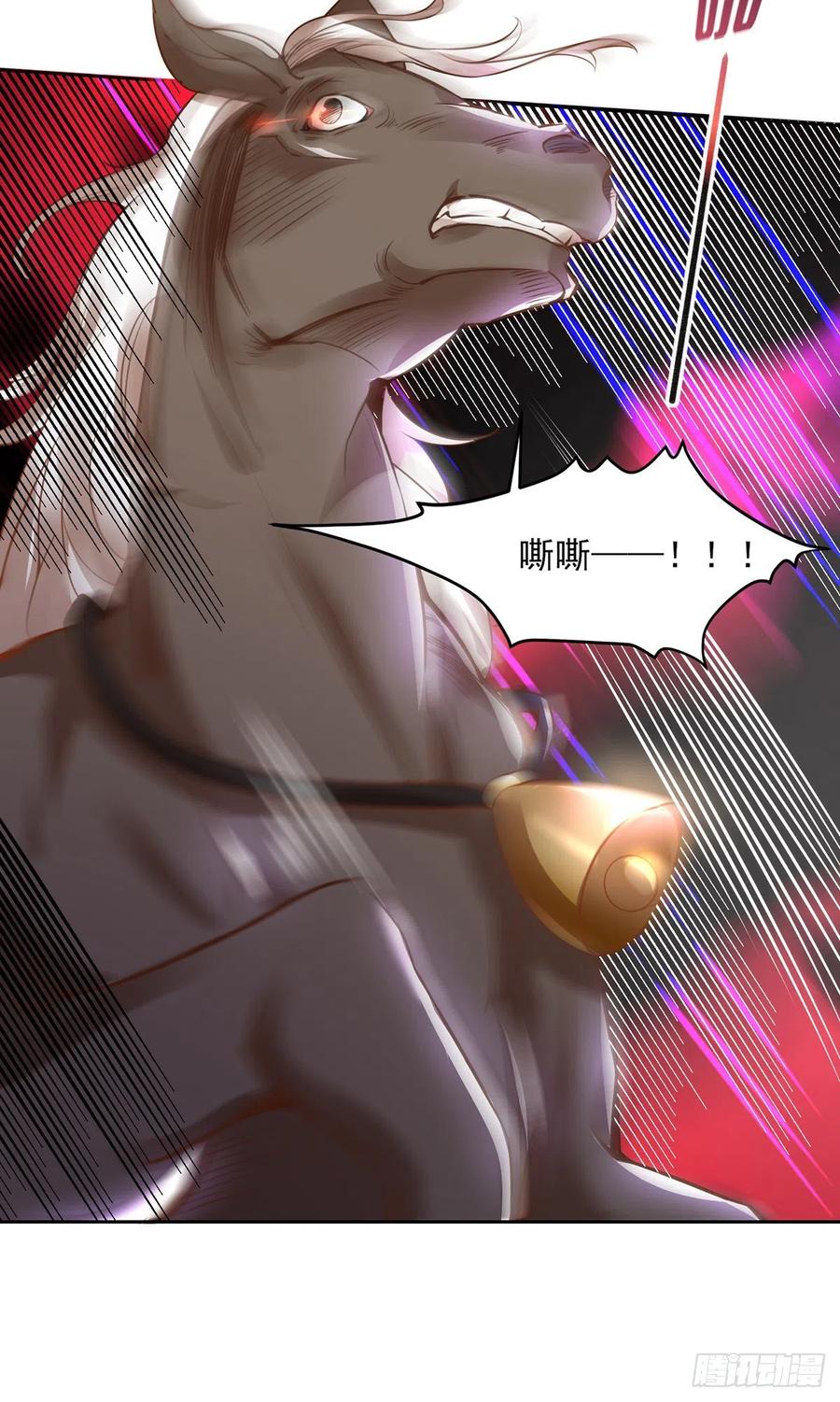 第99话 拉夫君垫底15