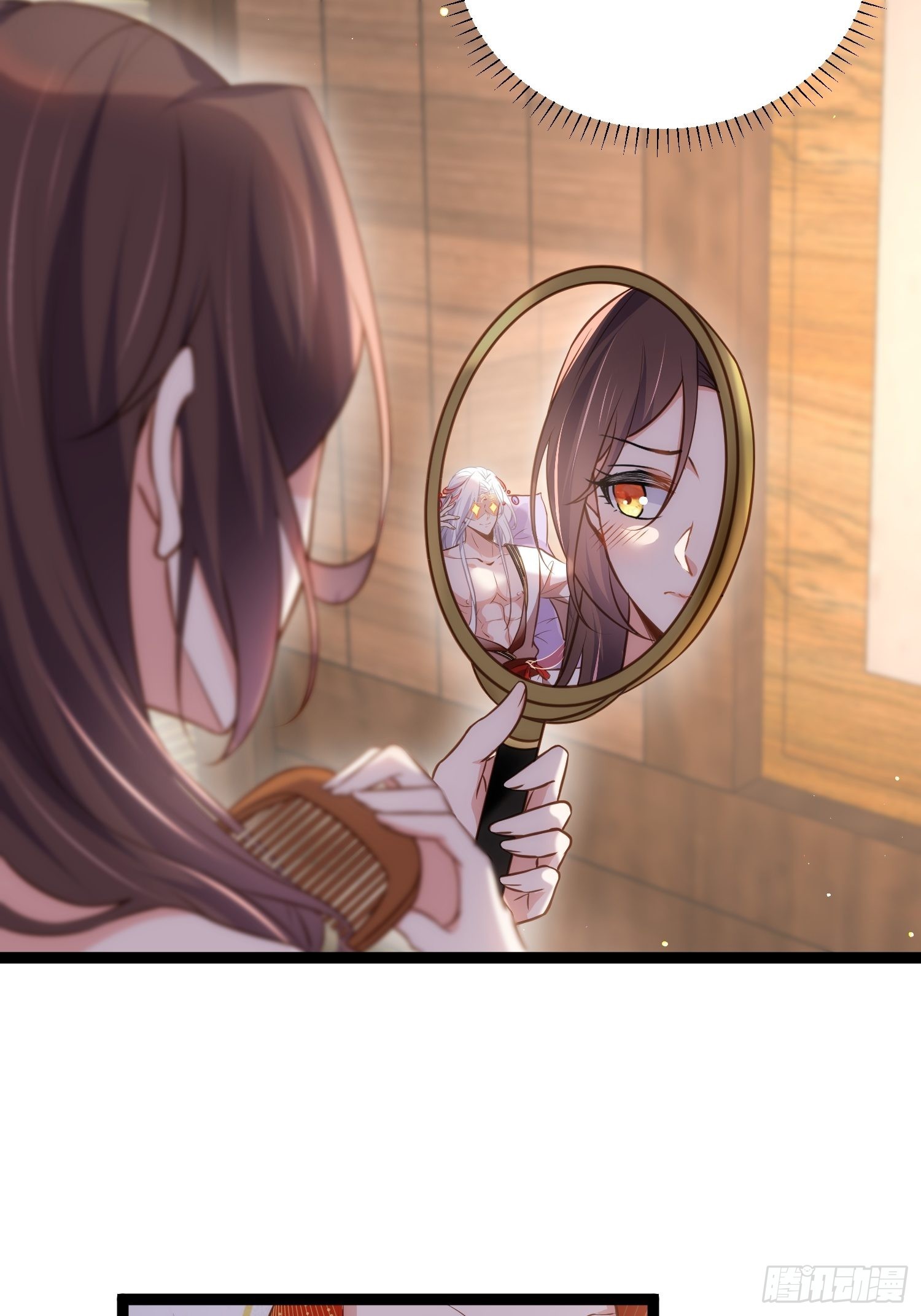 第236话 夫人走了7