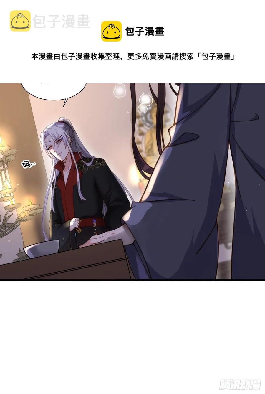 第164话 无法挽回5