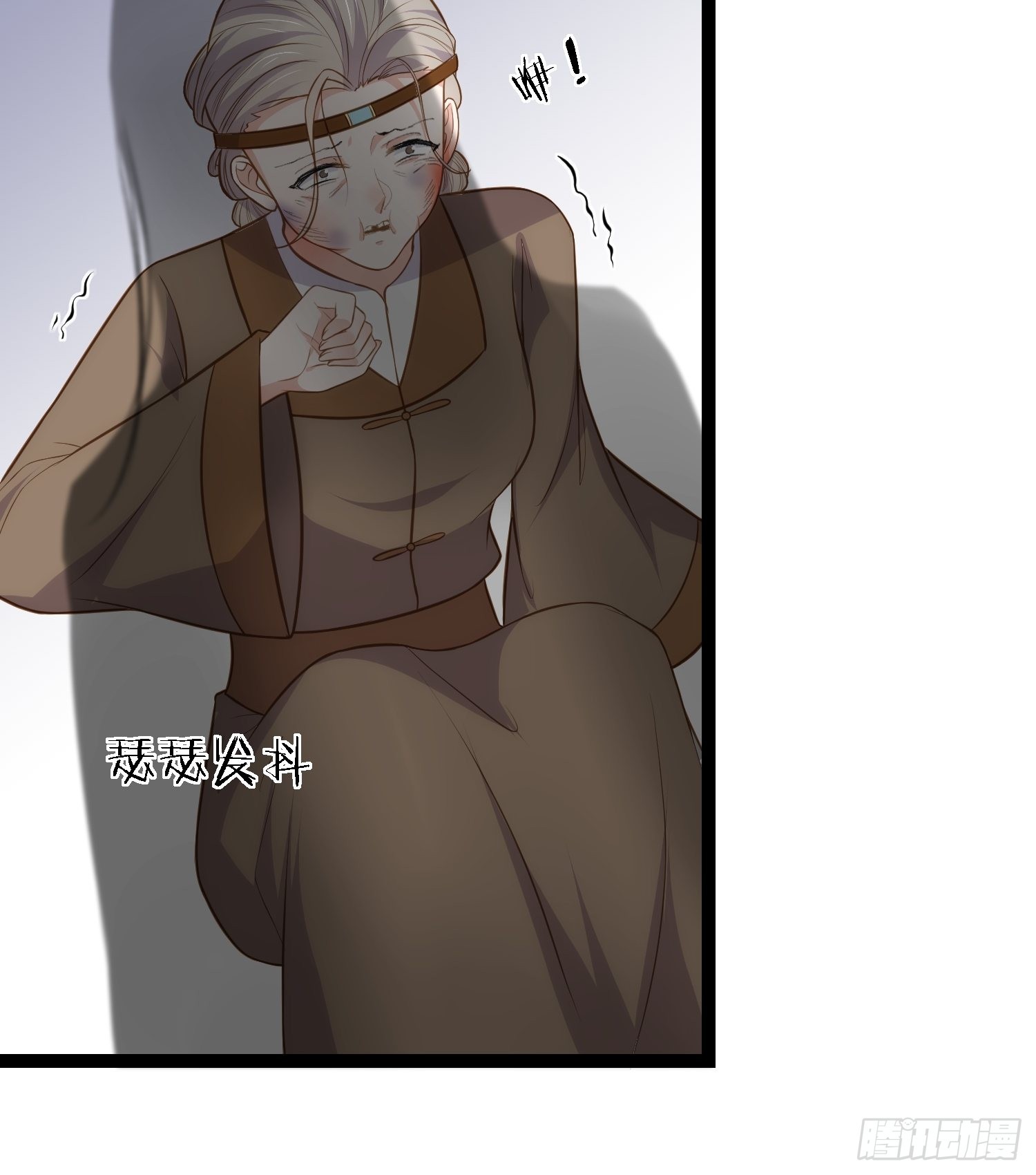 第271话 本座相信她21