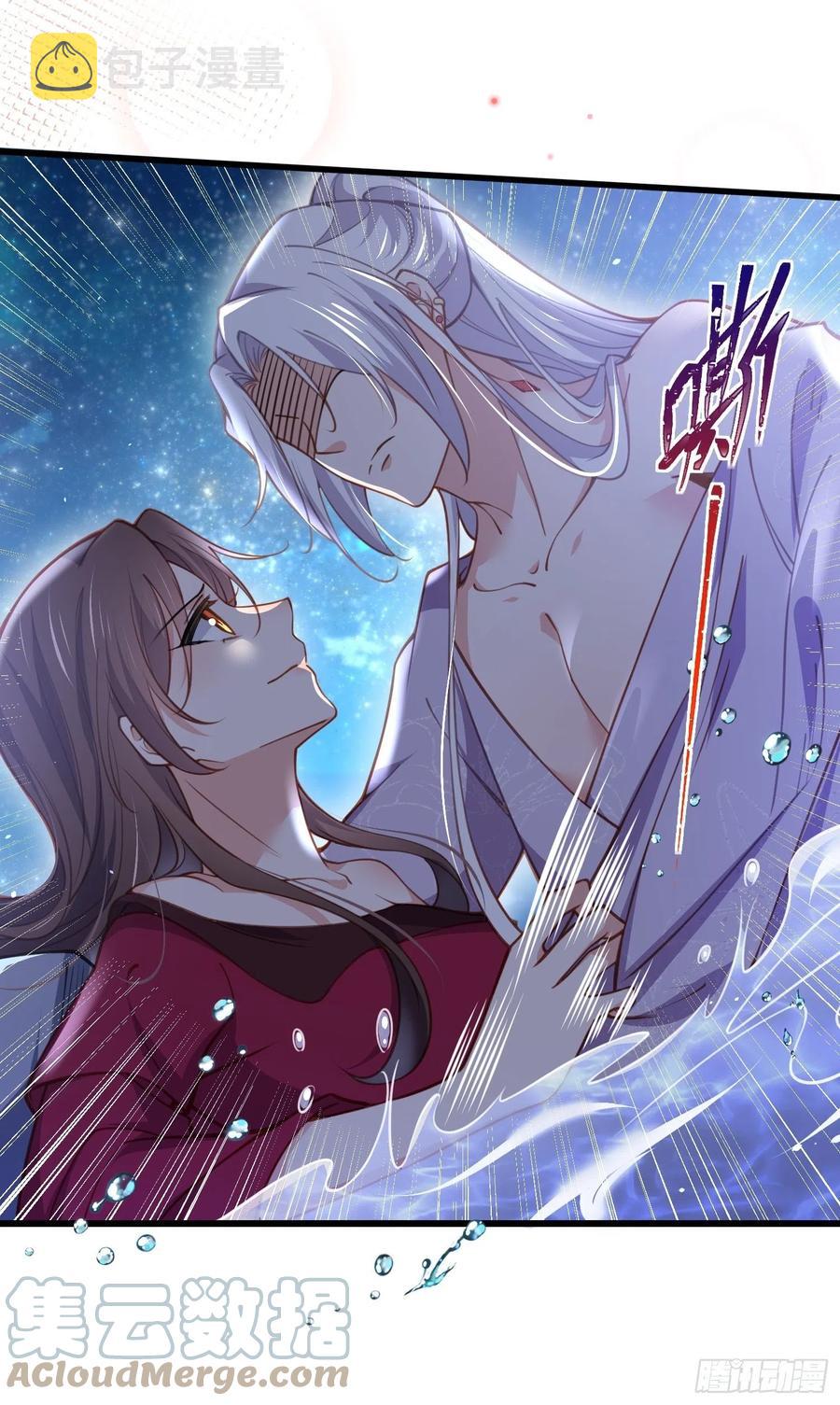 第168话 今日就要欺师30