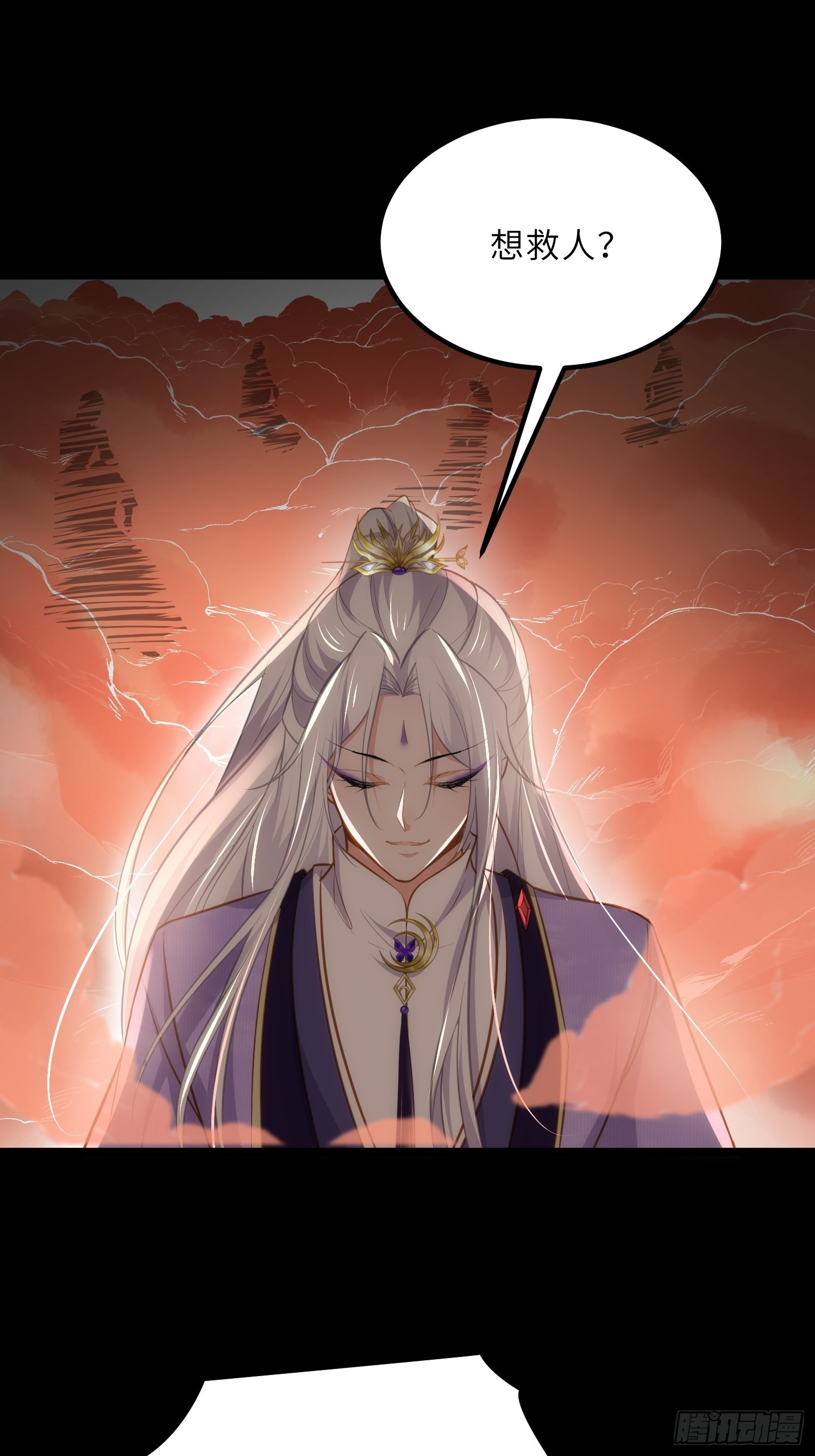 第265话 混账丫头的算计14
