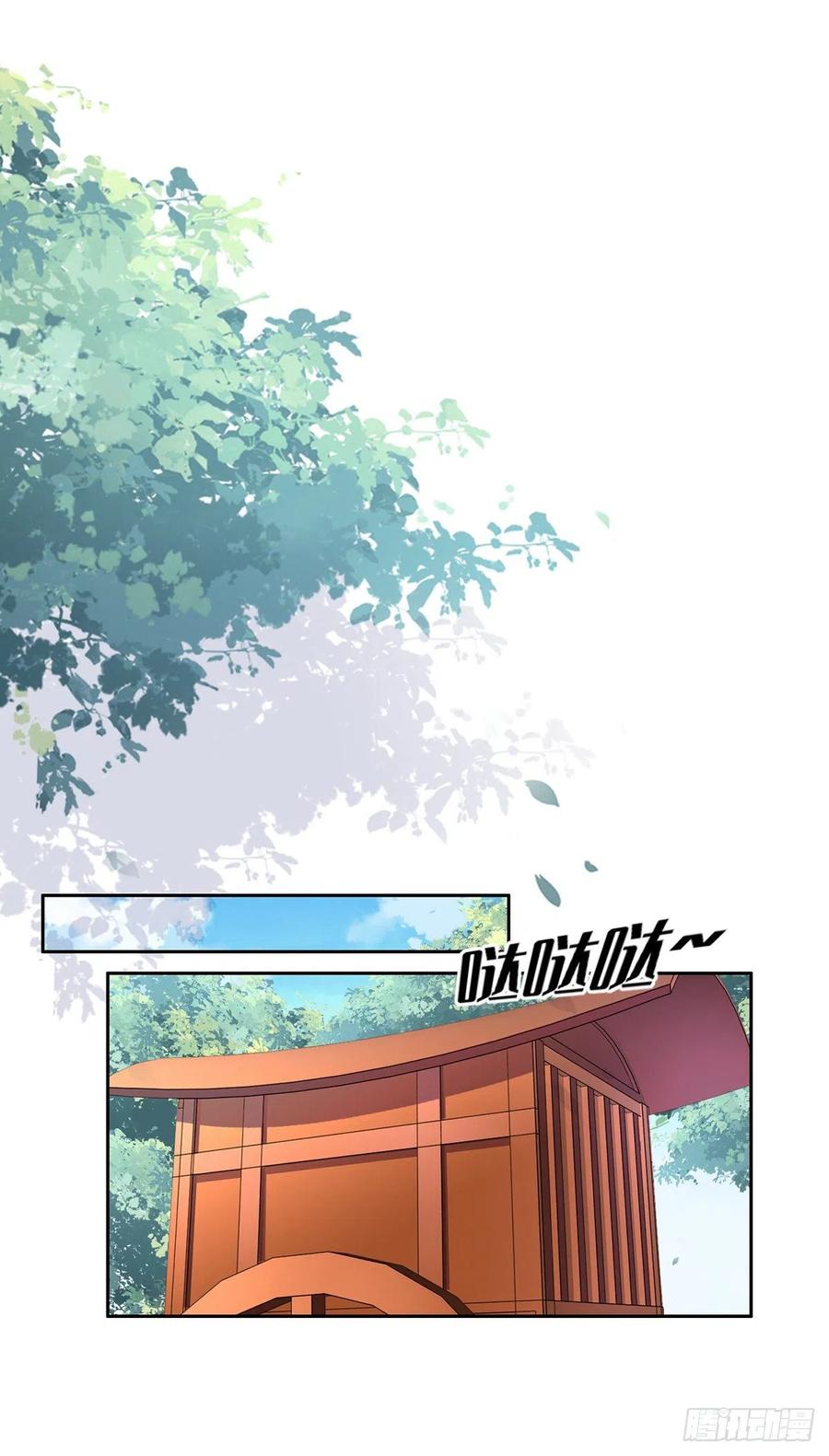 第64话 夺回嫡女身份！16