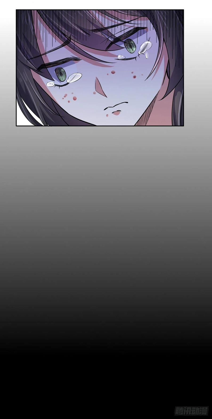 第63话 蓝翎这个蠢女人12