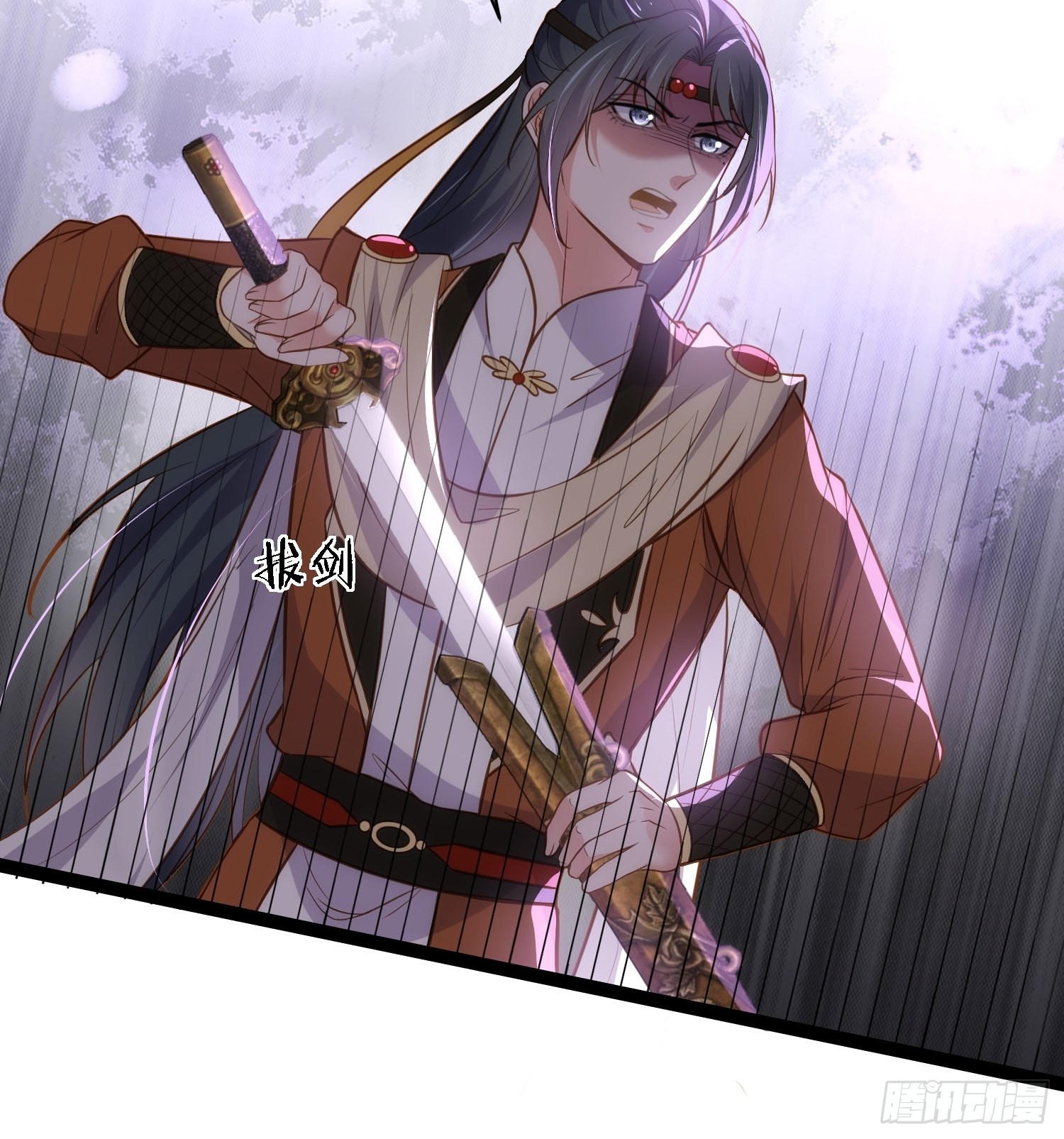 第264话 千岁爷发狂了！24