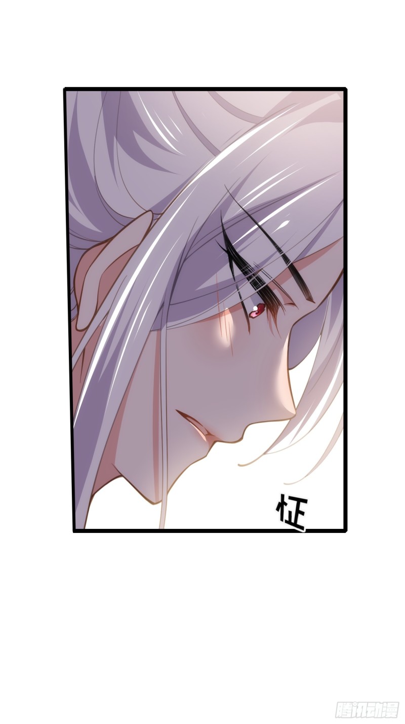 第180话 蓝大夫人死了9